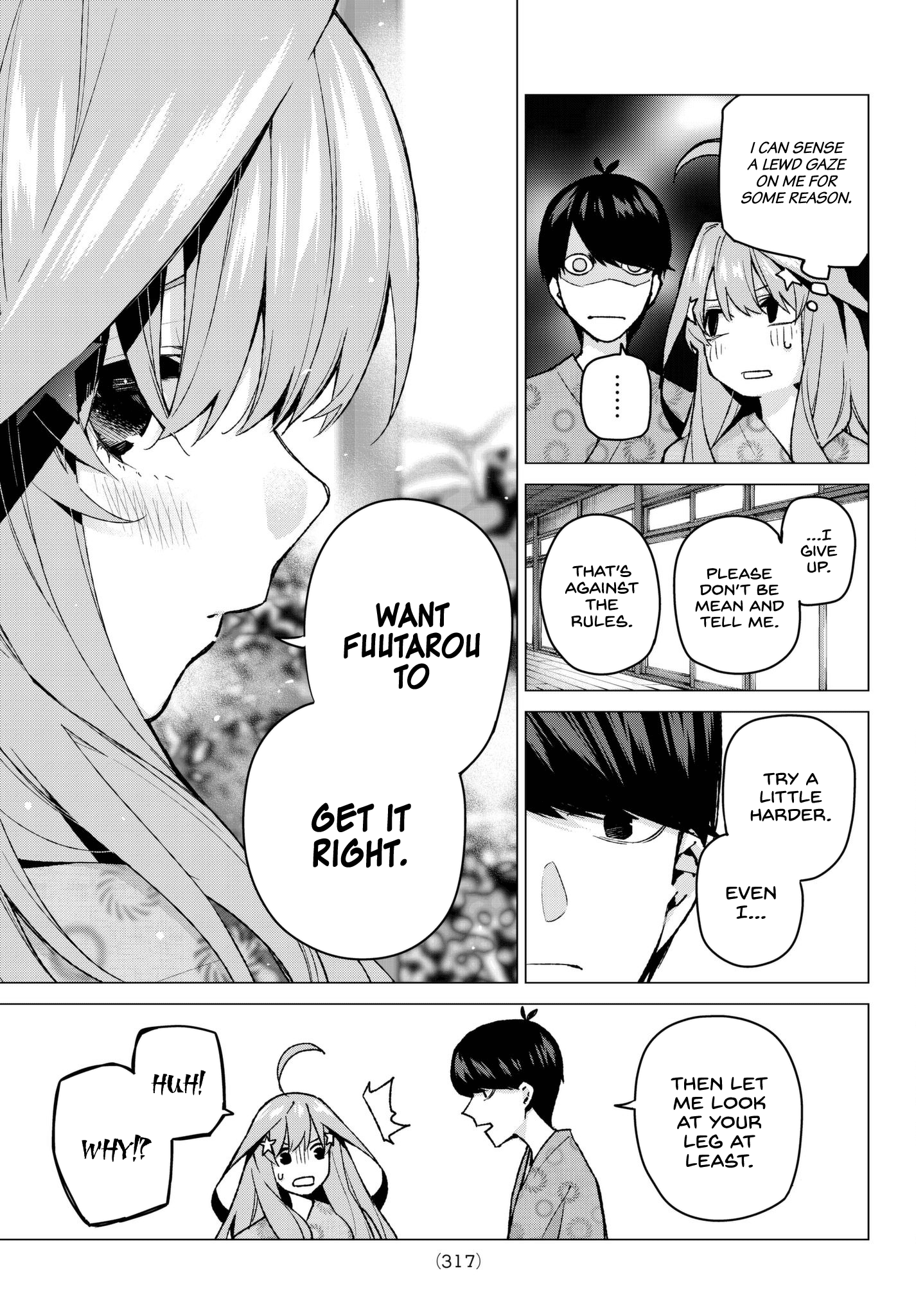 Page 15 of Chapter 64