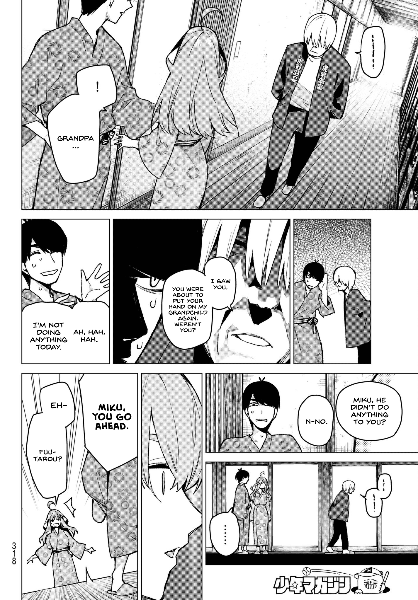 Page 16 of Chapter 64