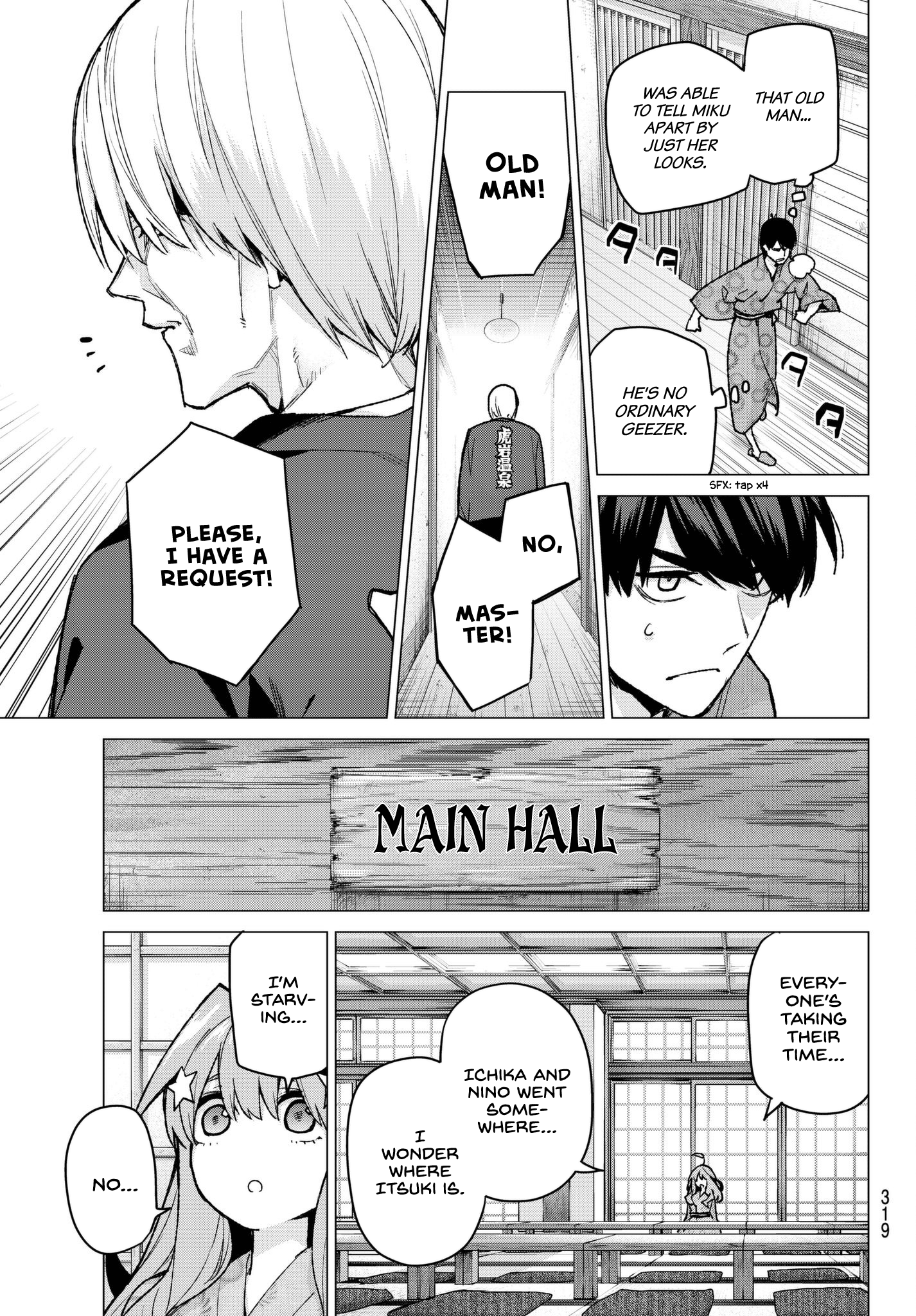 Page 17 of Chapter 64