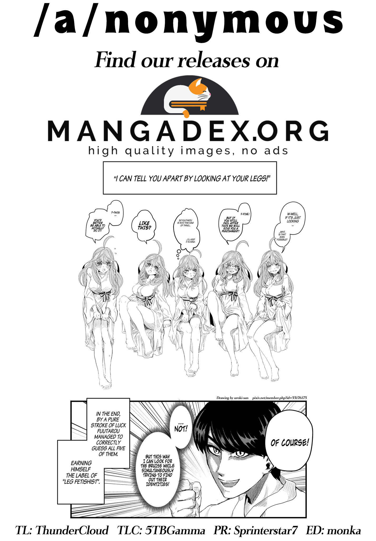 Page 21 of Chapter 64