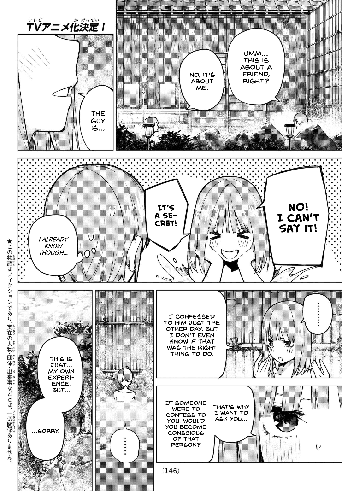 Page 2 of Chapter 65
