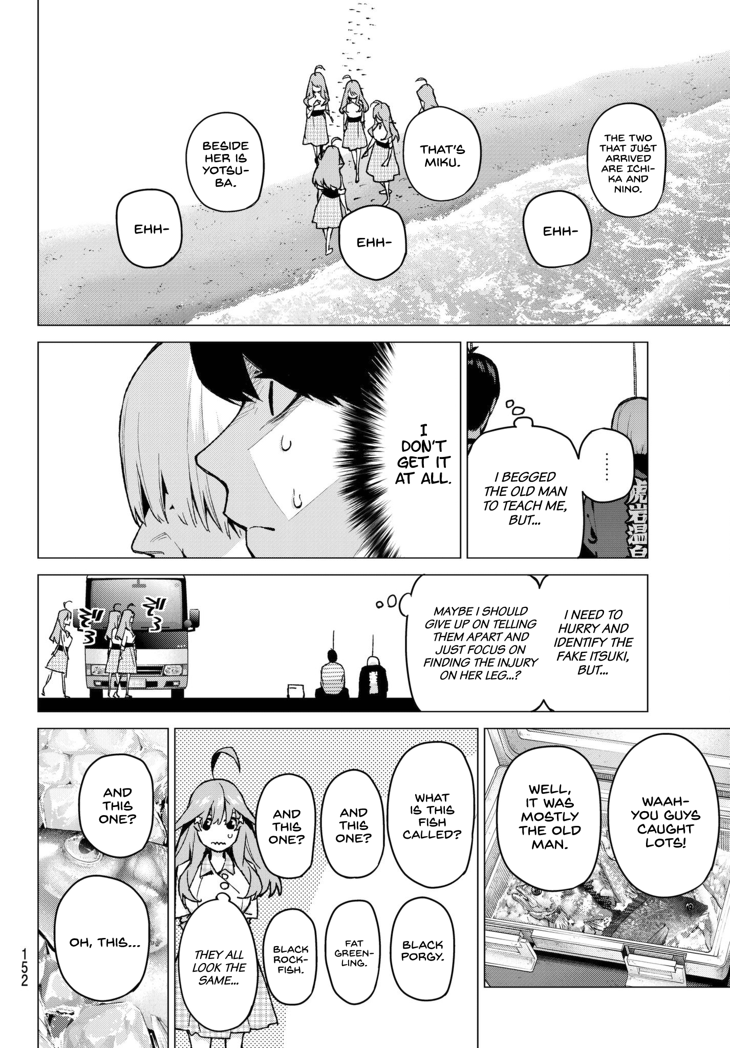 Page 8 of Chapter 65