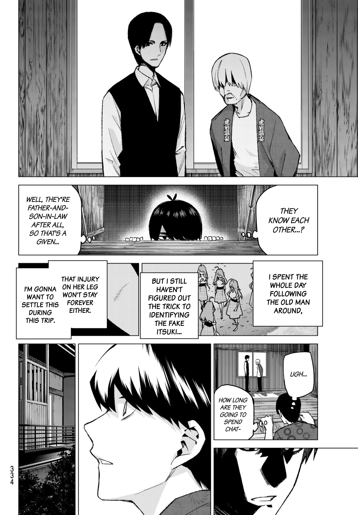 Page 2 of Chapter 66
