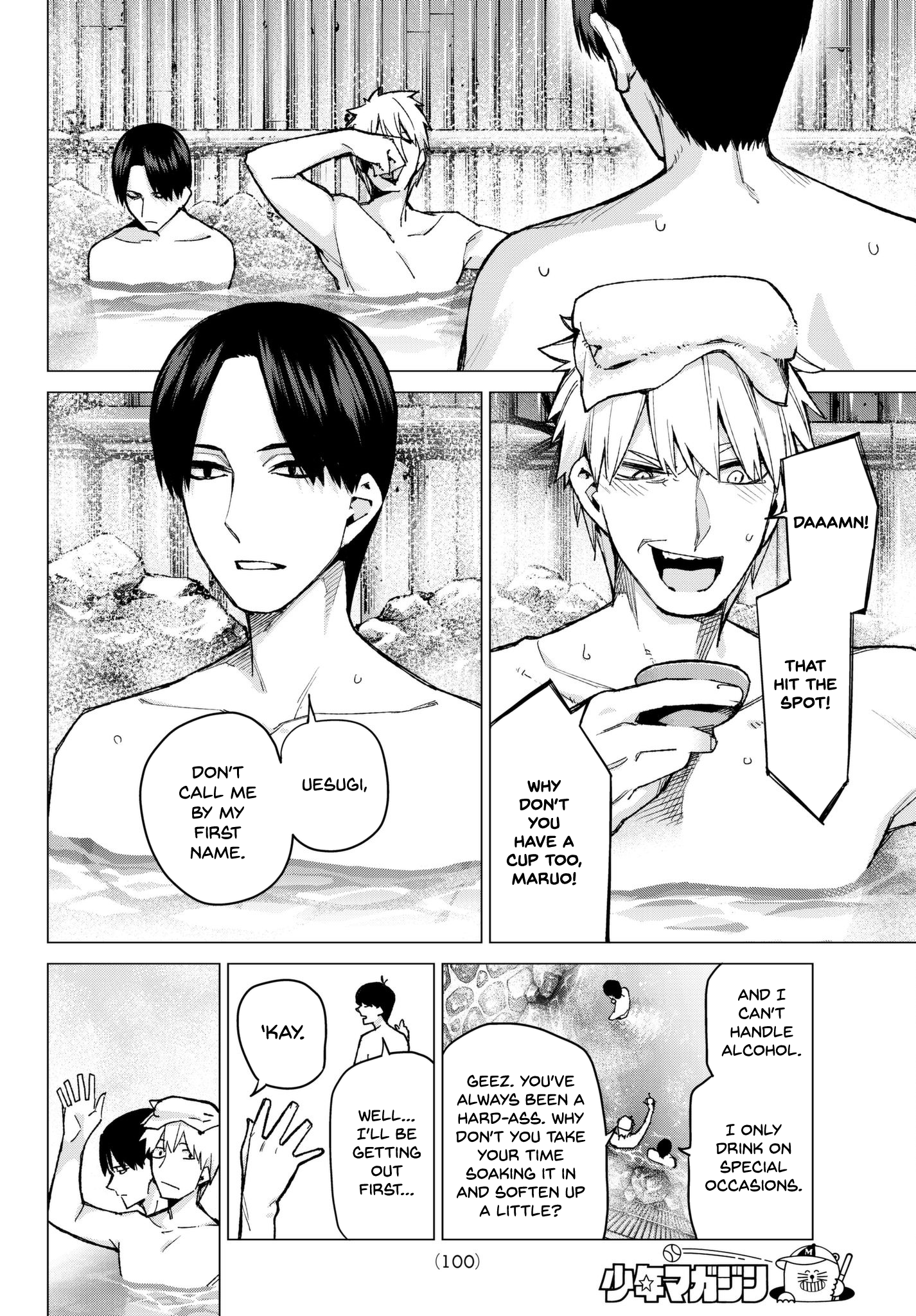 Page 14 of Chapter 68