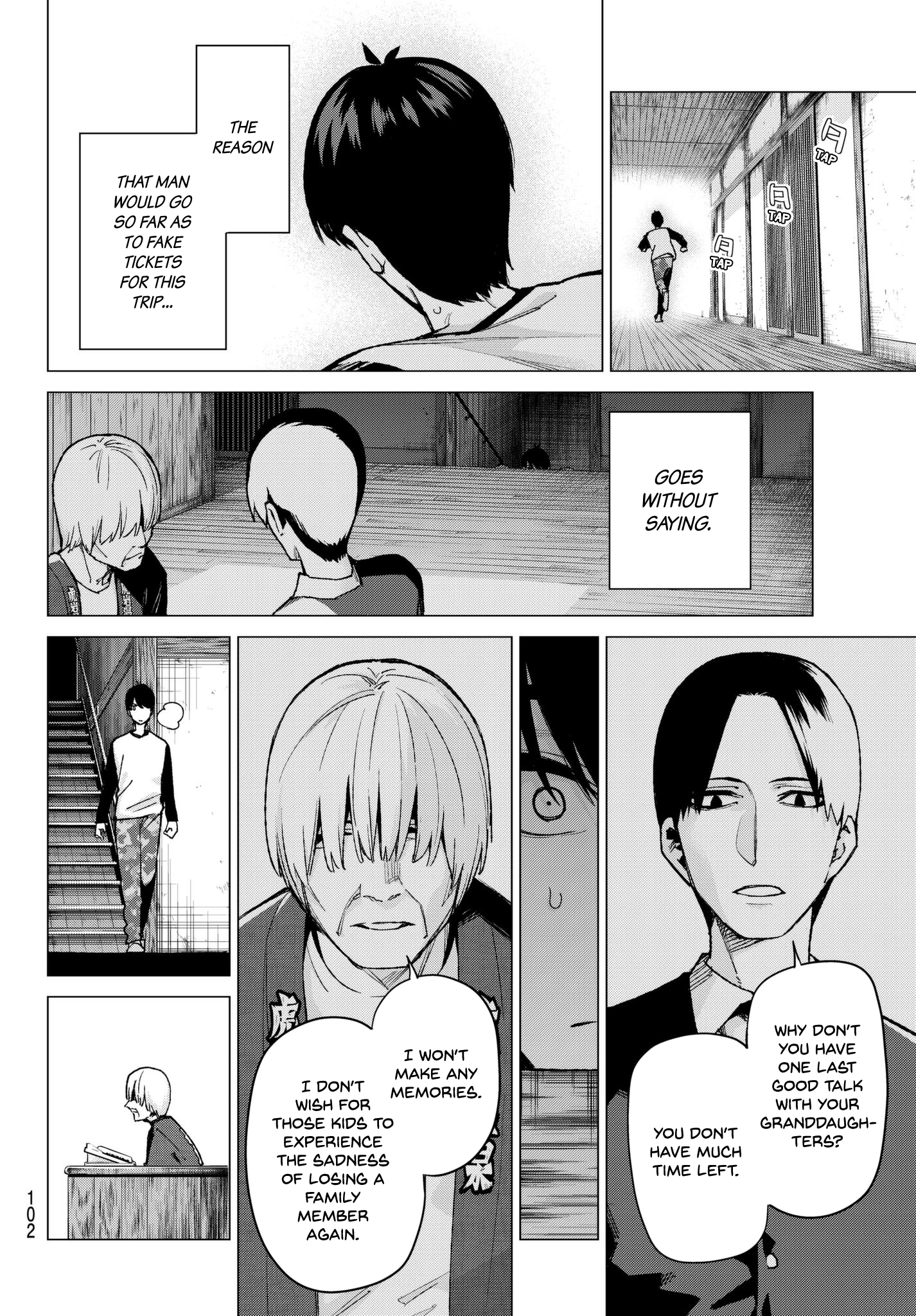Page 16 of Chapter 68