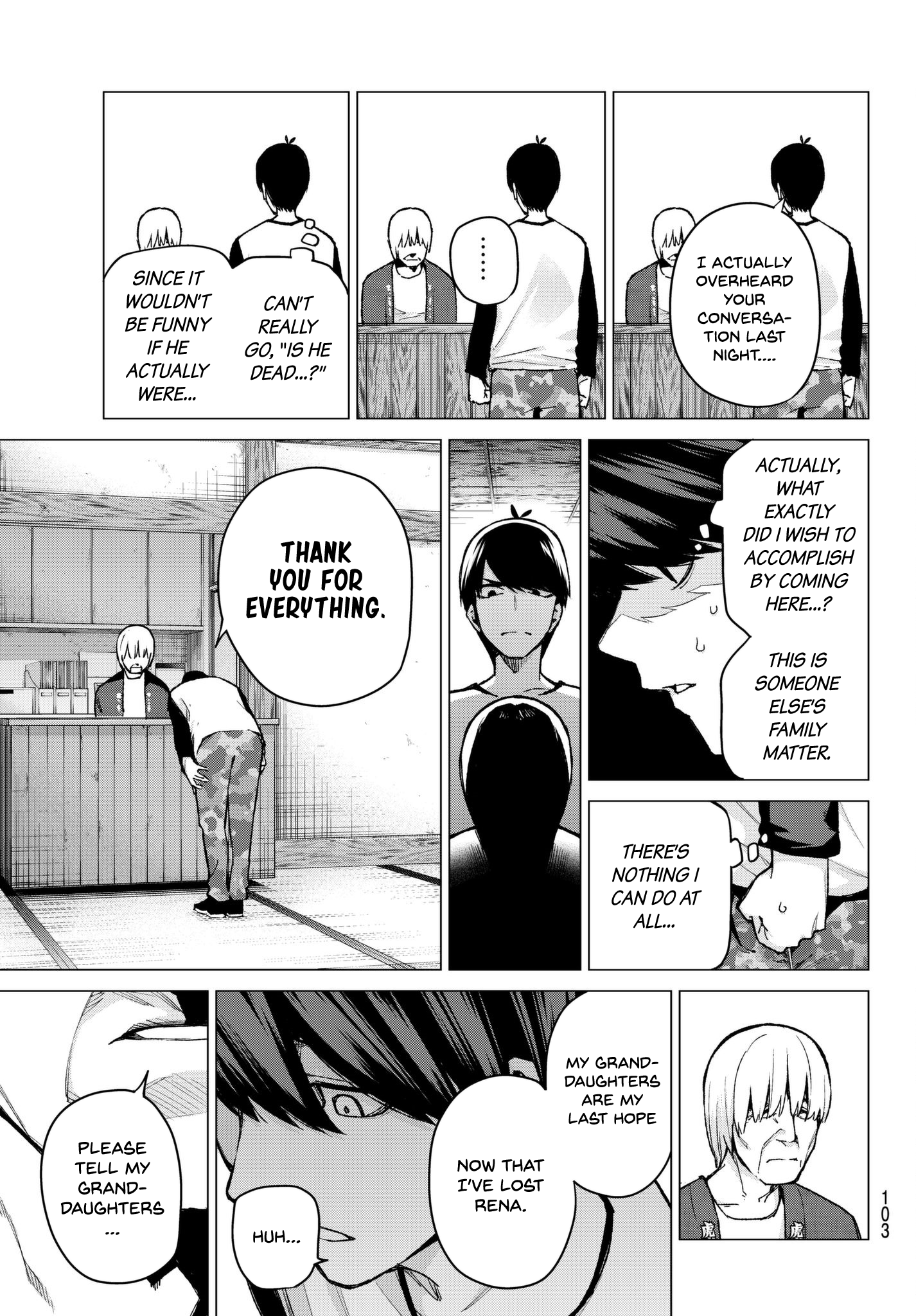Page 17 of Chapter 68