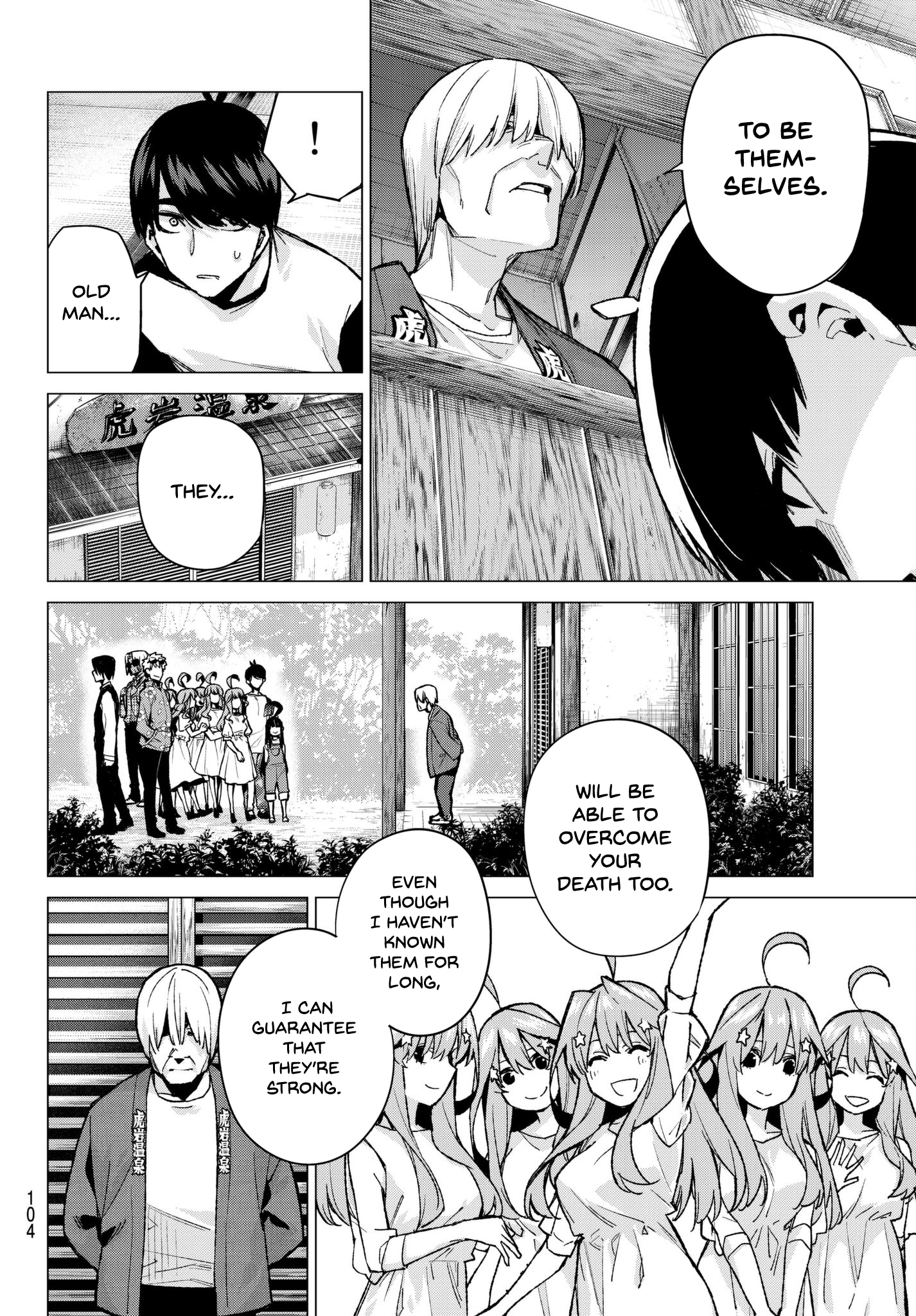 Page 18 of Chapter 68