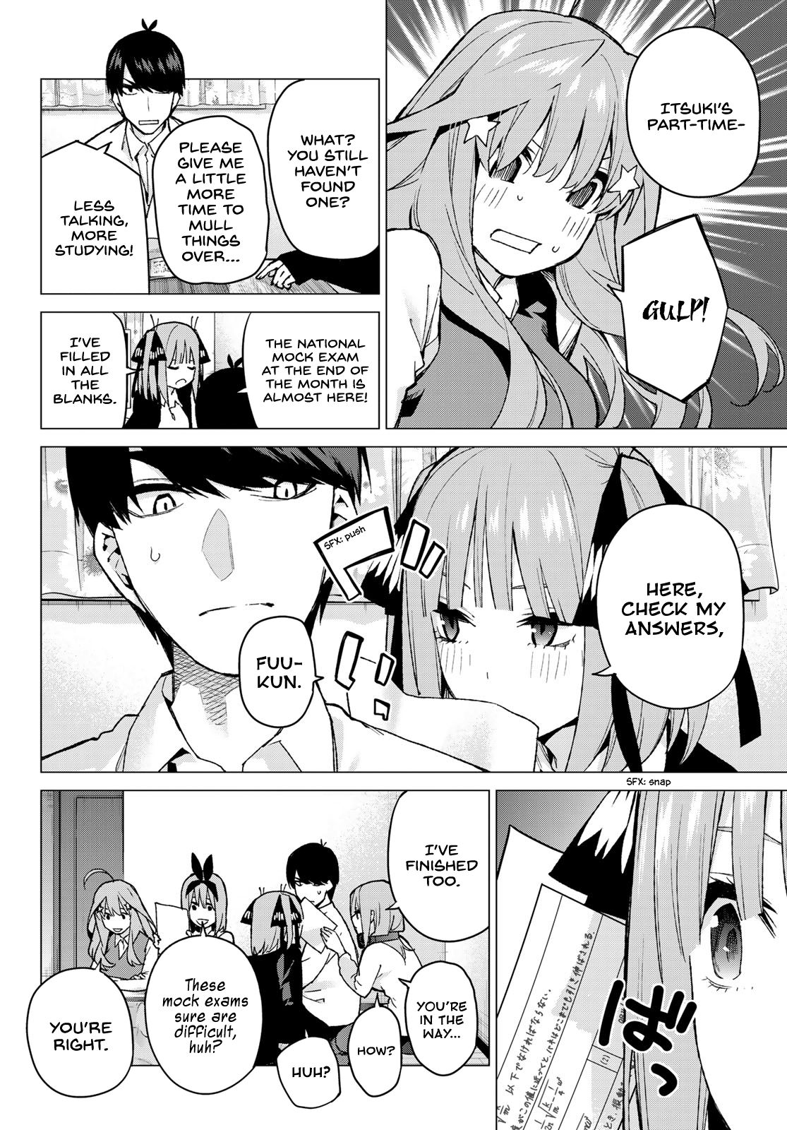 Page 4 of Chapter 73