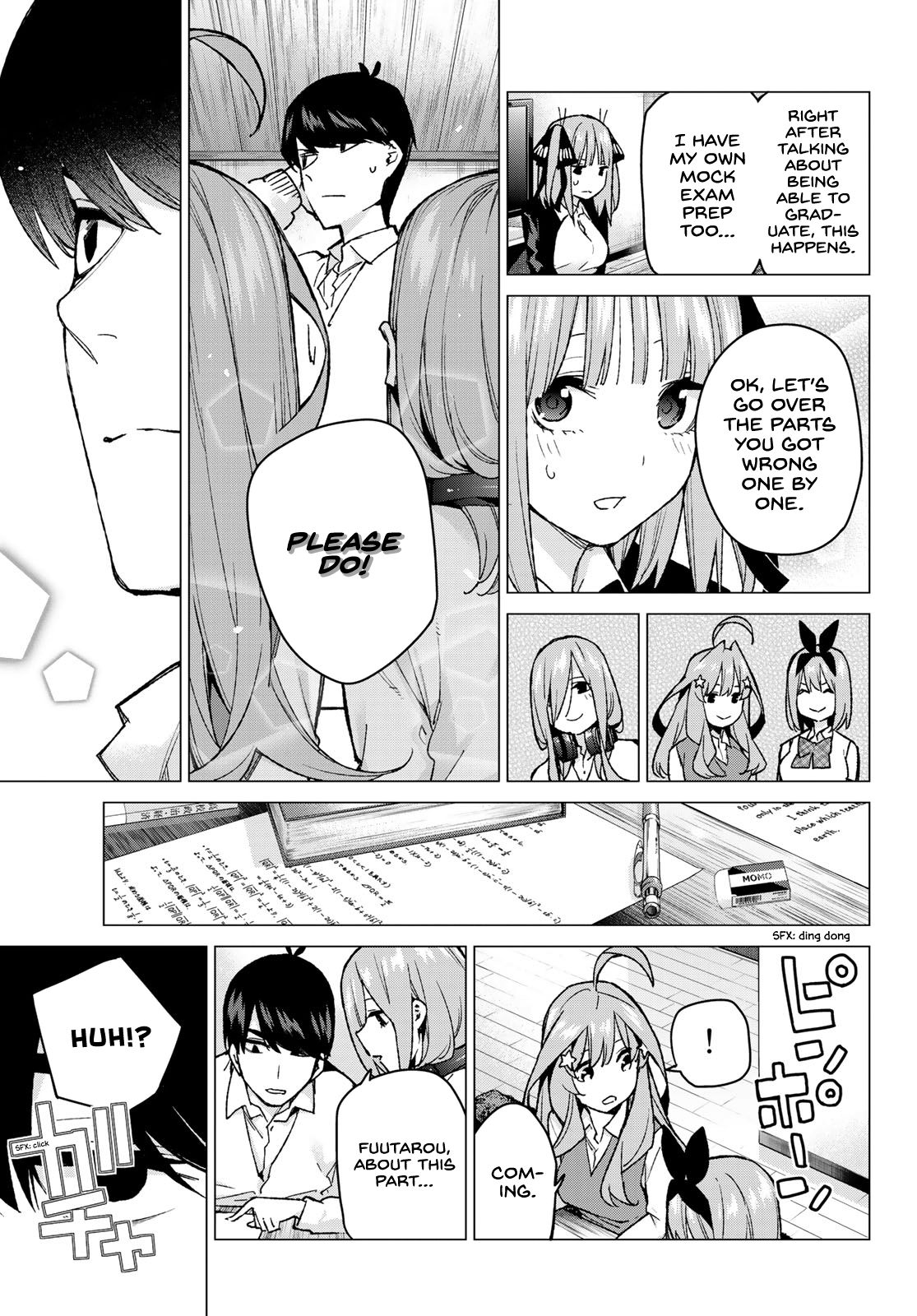 Page 7 of Chapter 73