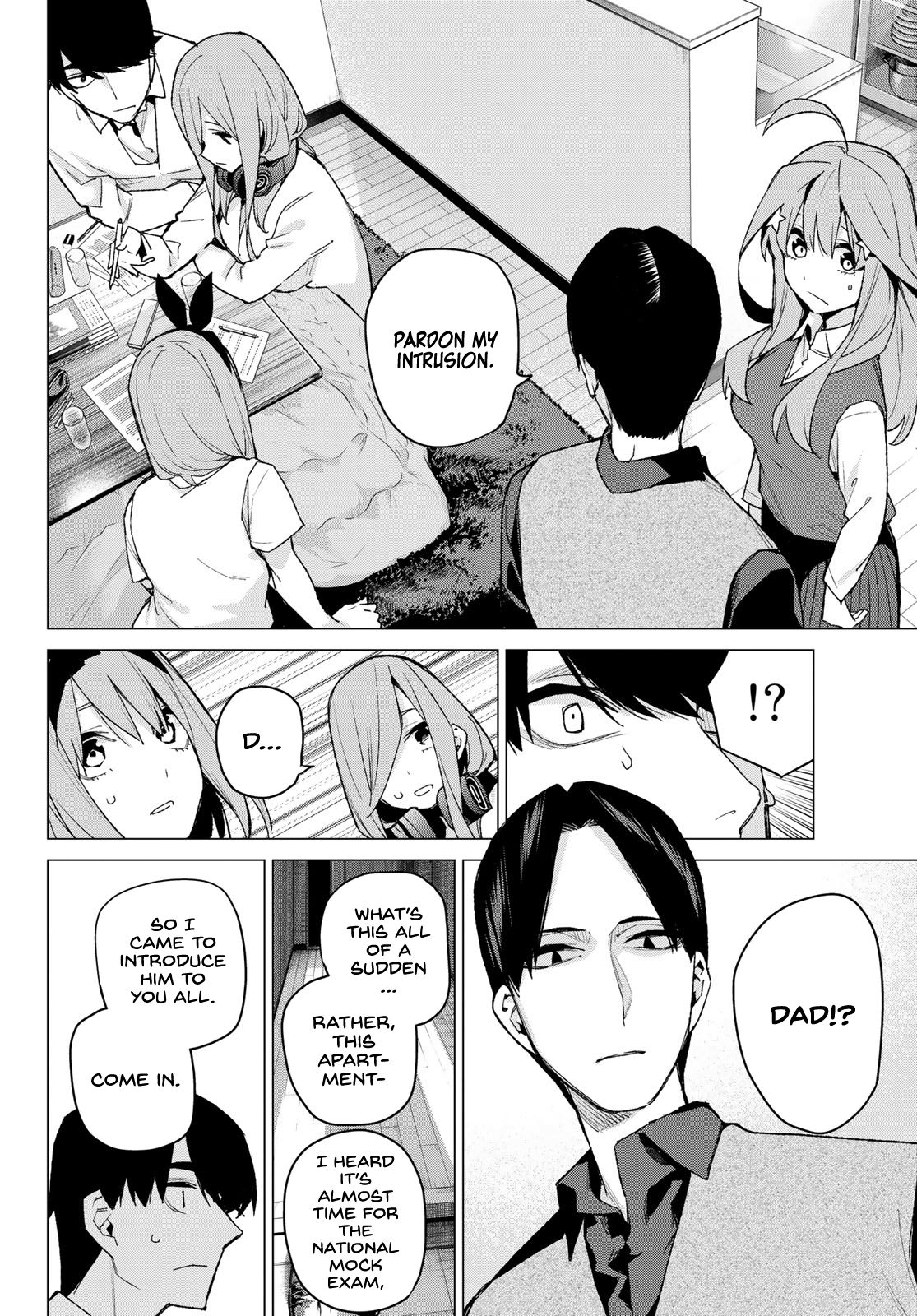 Page 8 of Chapter 73