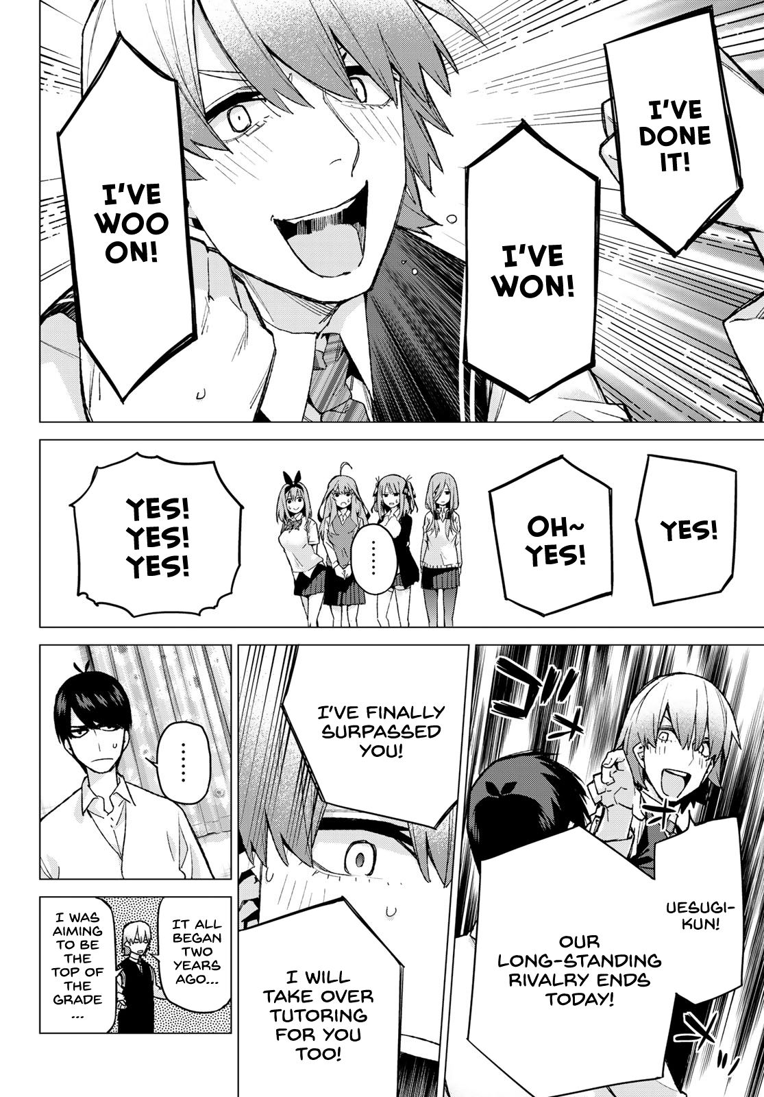 Page 12 of Chapter 73