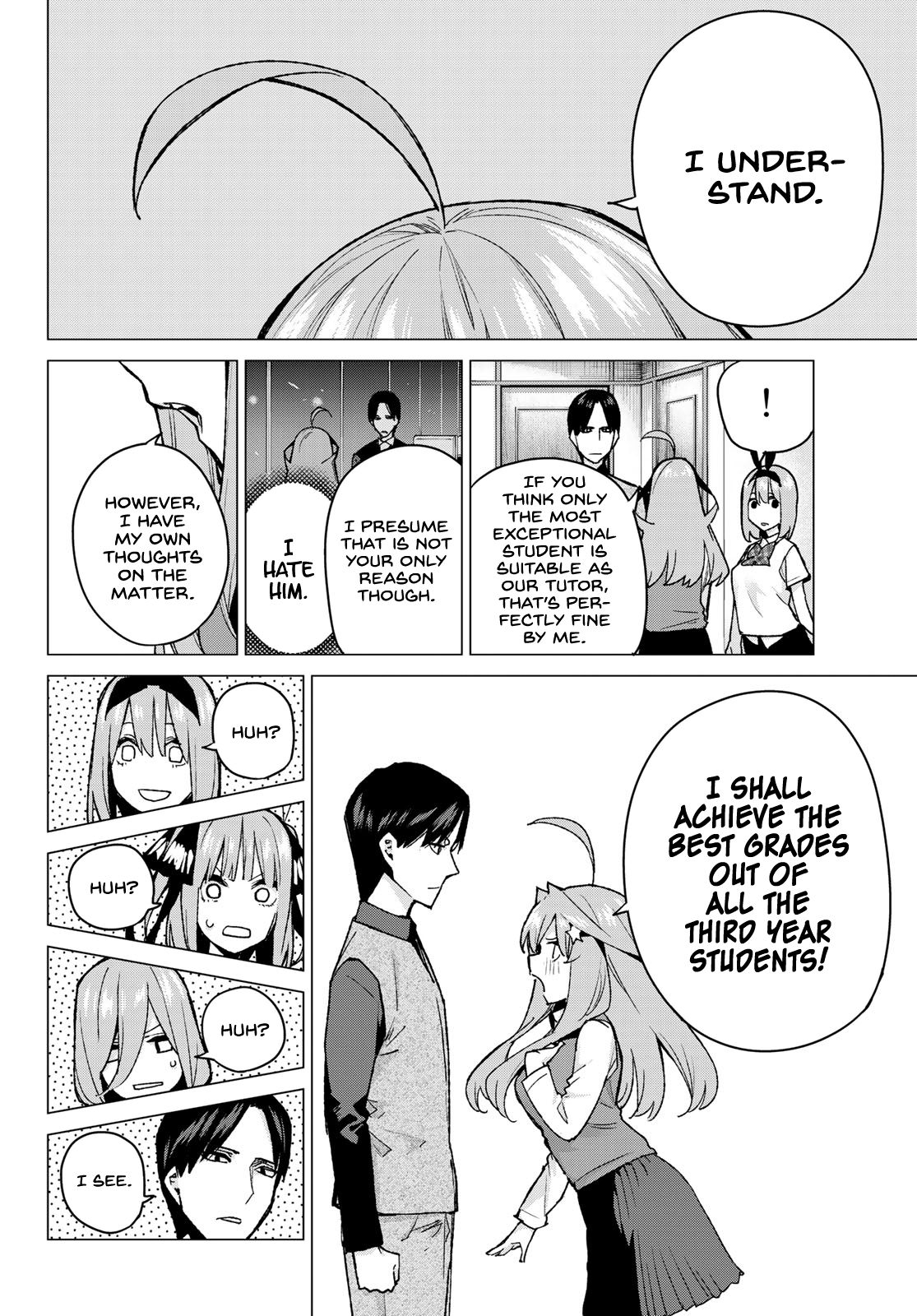 Page 14 of Chapter 73