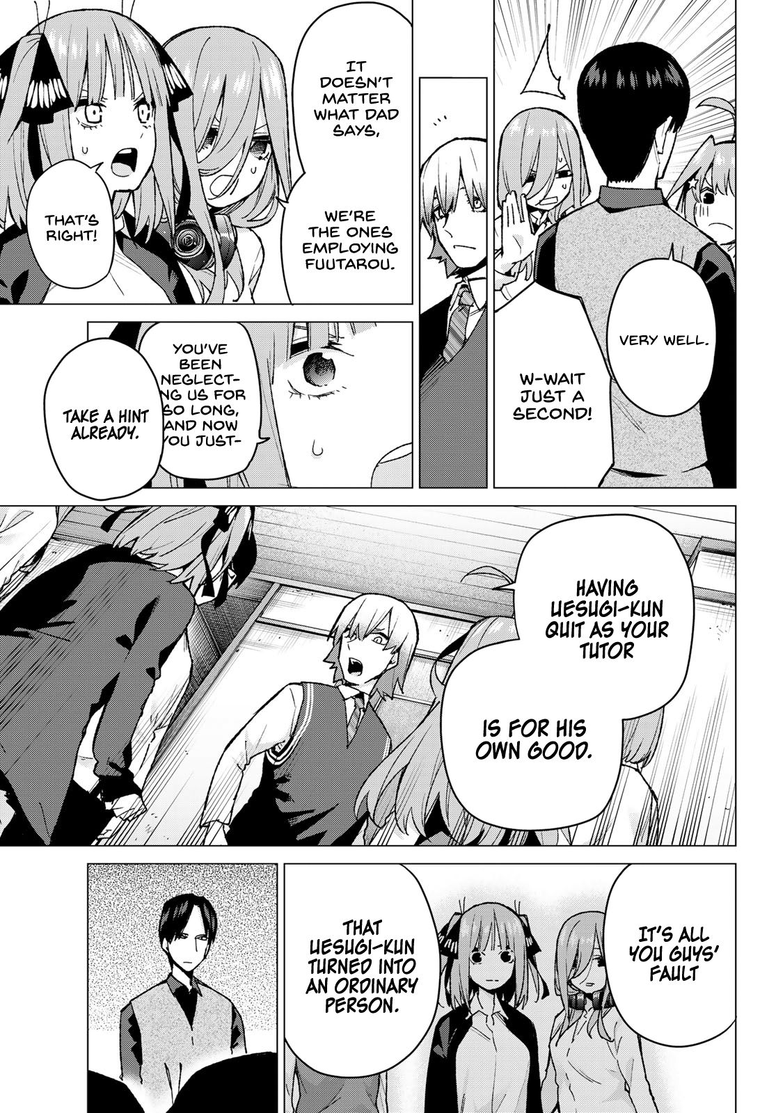 Page 15 of Chapter 73