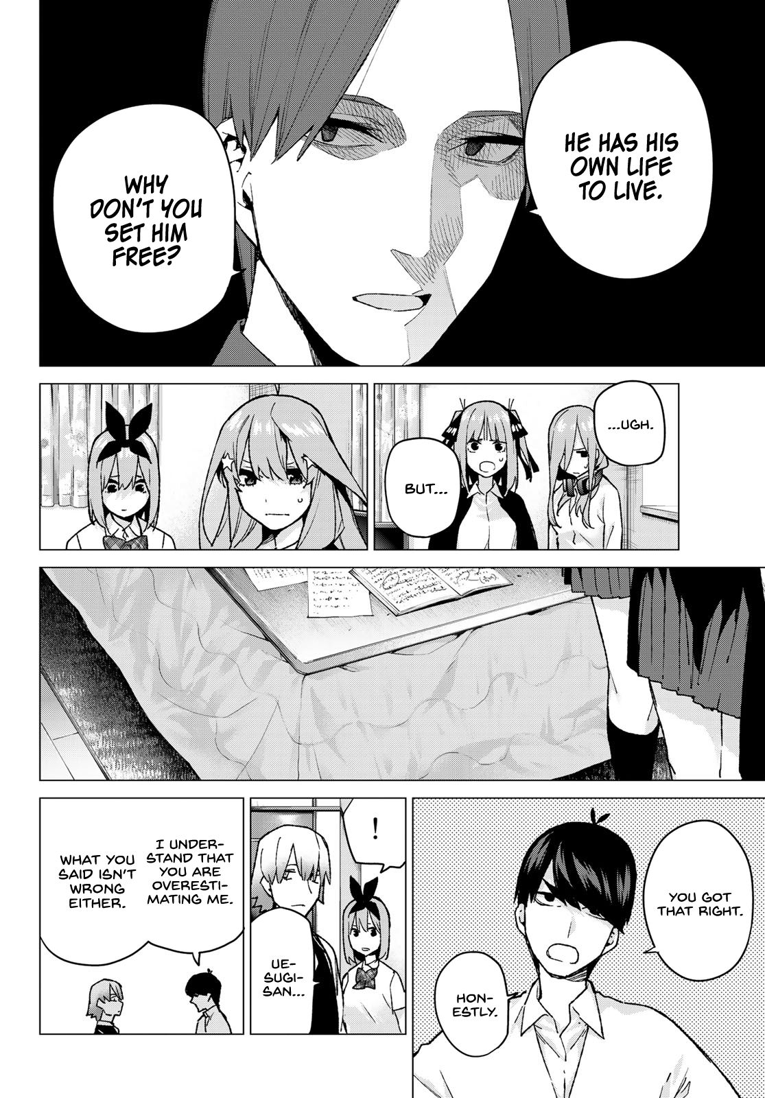 Page 16 of Chapter 73