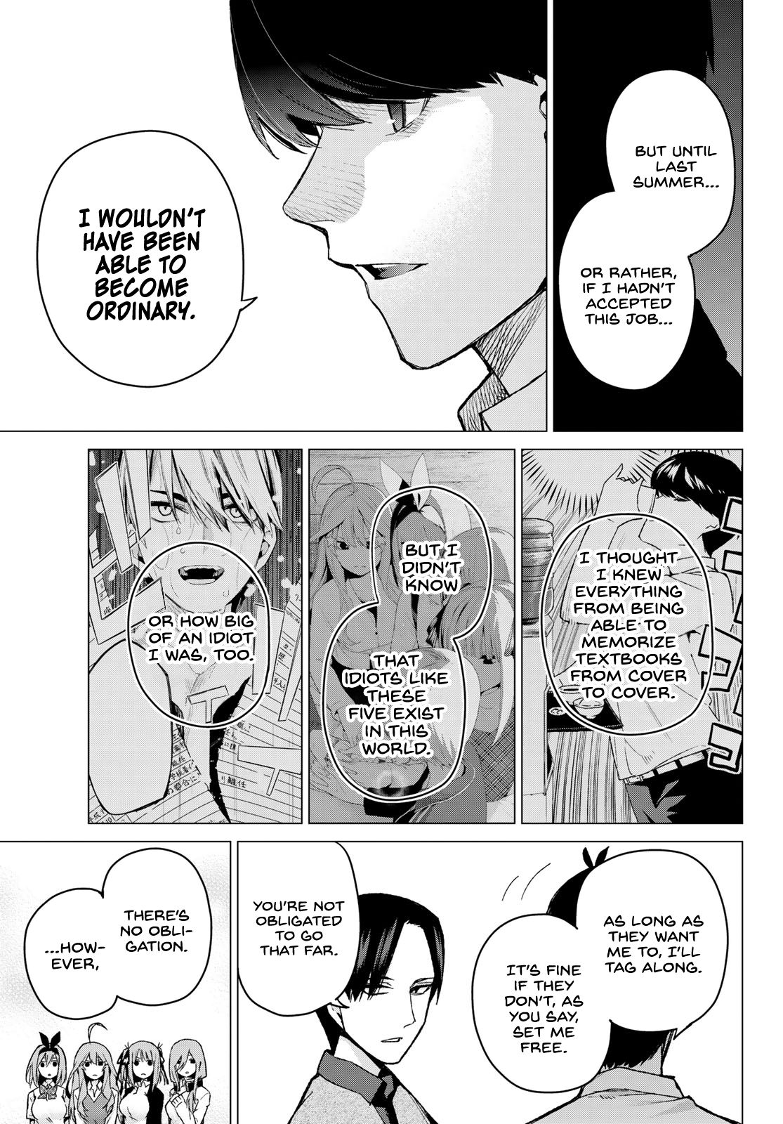 Page 17 of Chapter 73