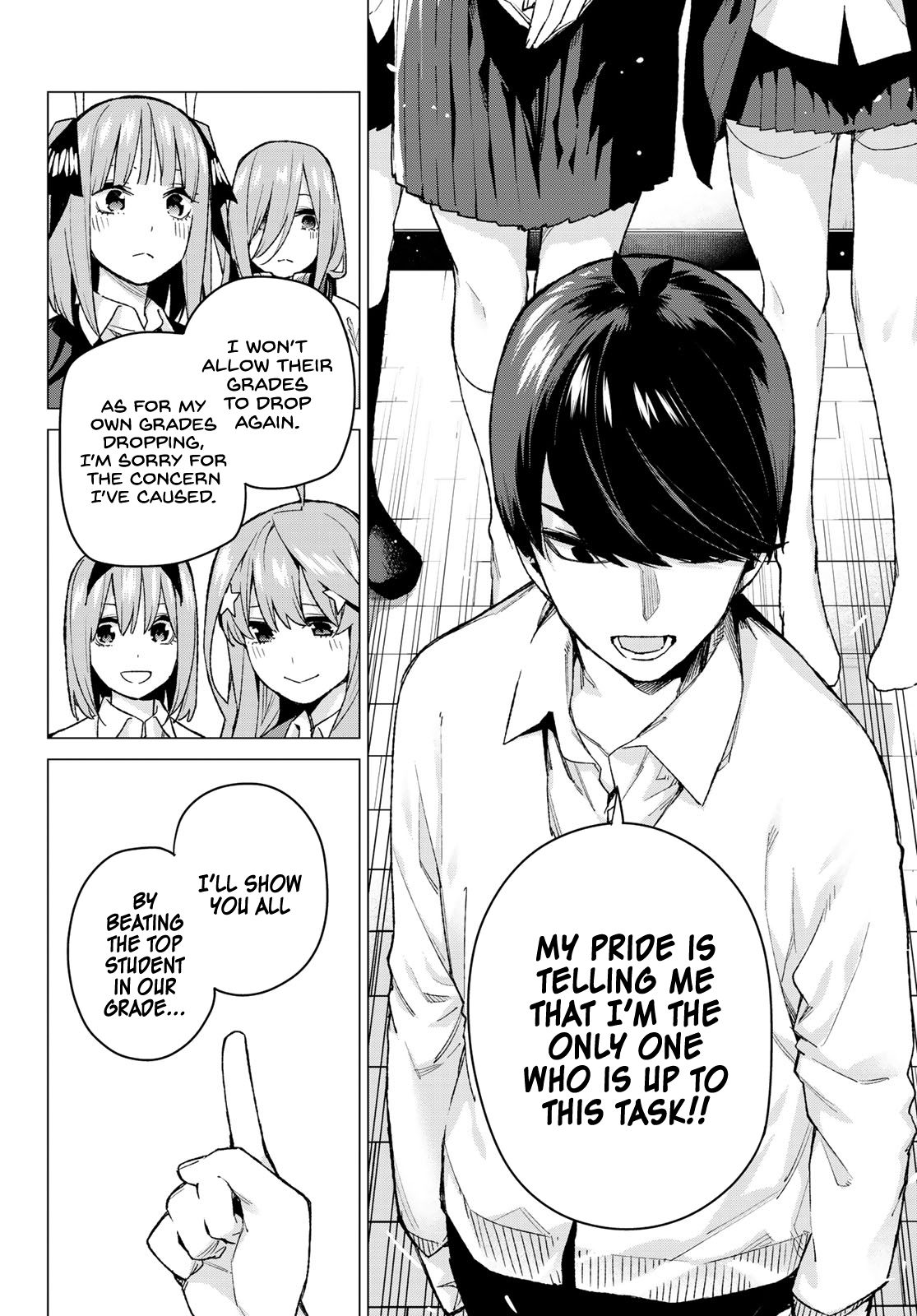 Page 18 of Chapter 73
