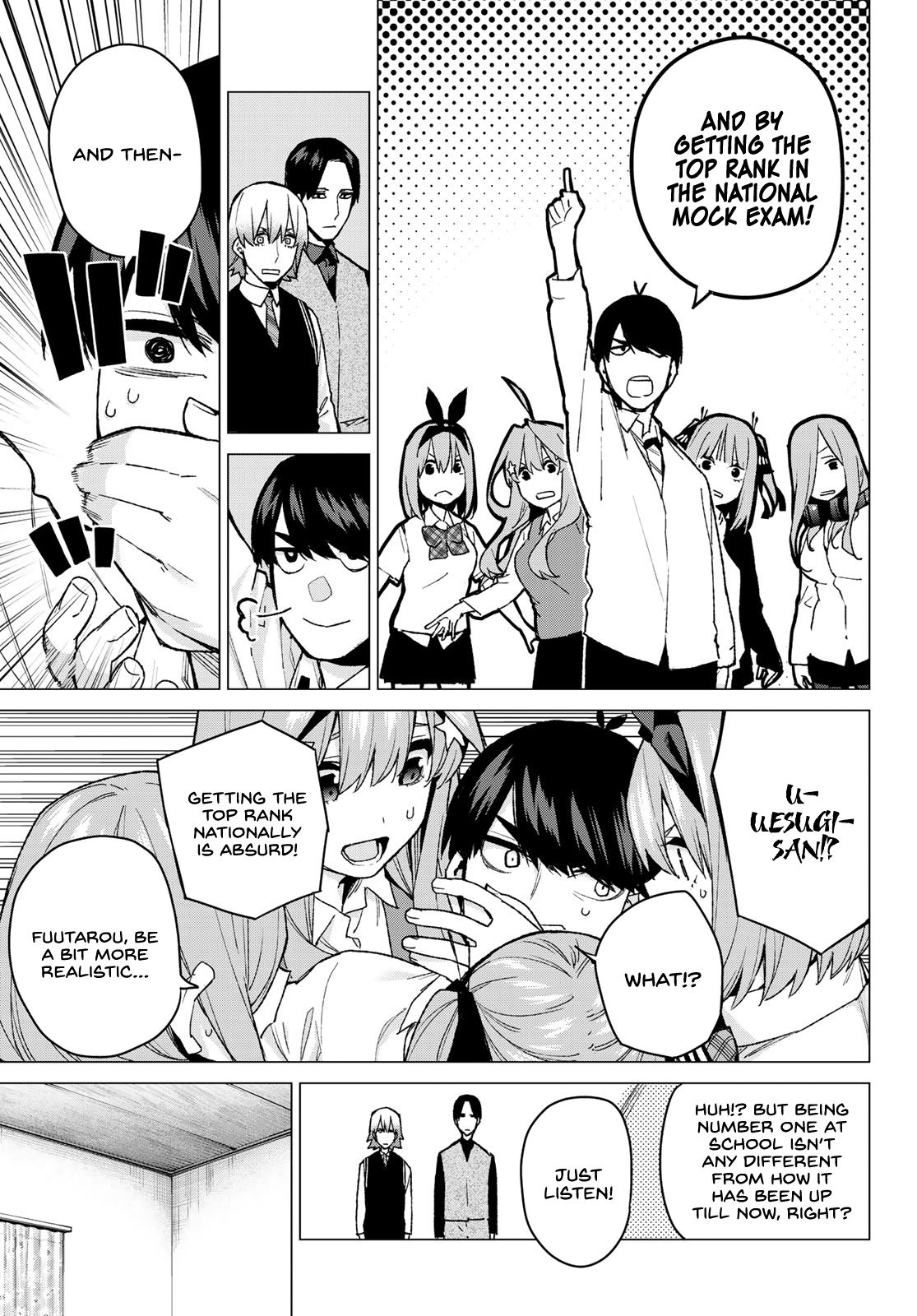 Page 19 of Chapter 73