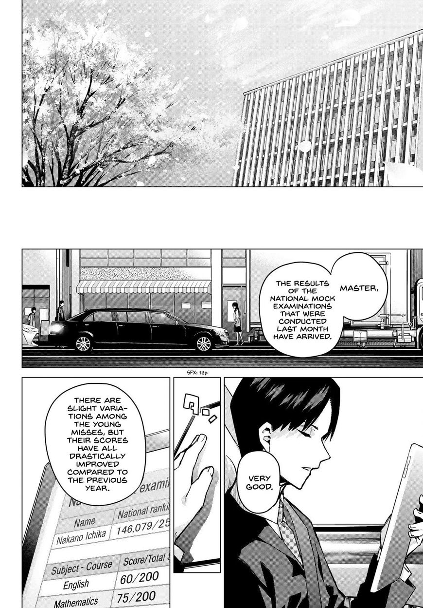 Page 16 of Chapter 76