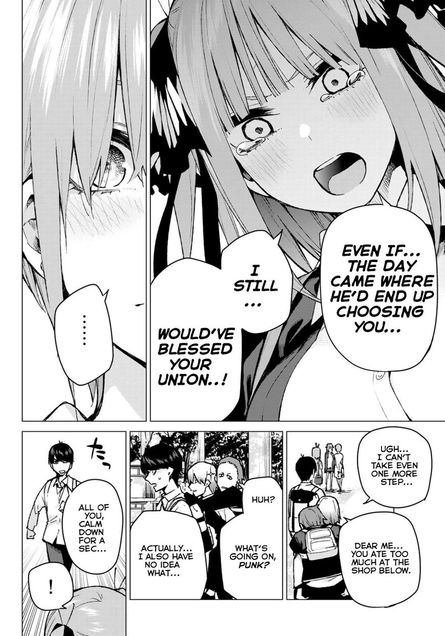 Page 4 of Chapter 81
