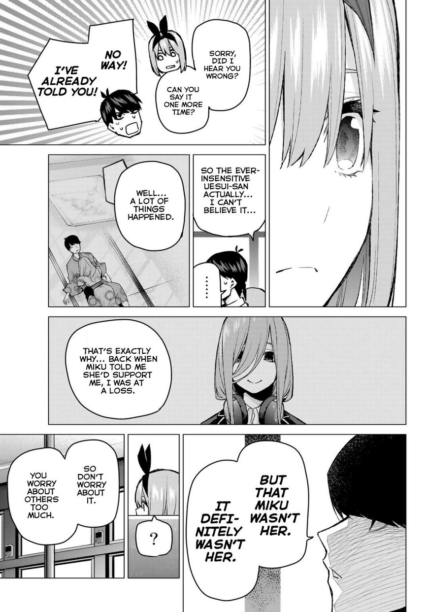Page 9 of Chapter 81