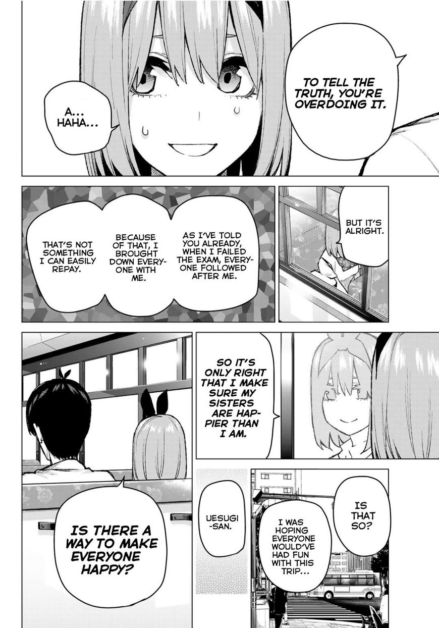 Page 10 of Chapter 81