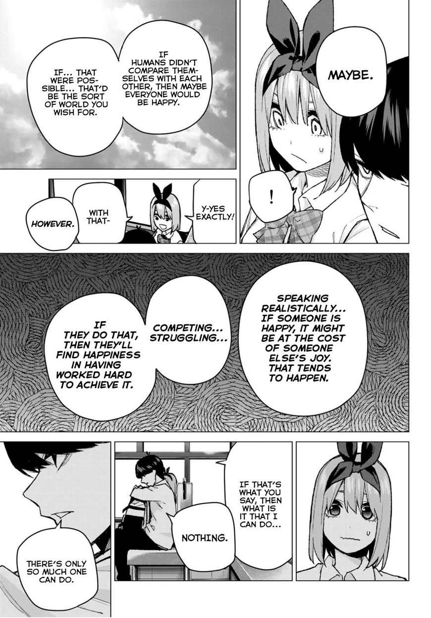 Page 11 of Chapter 81