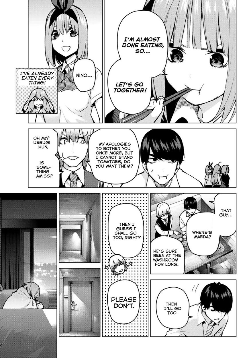 Page 15 of Chapter 81