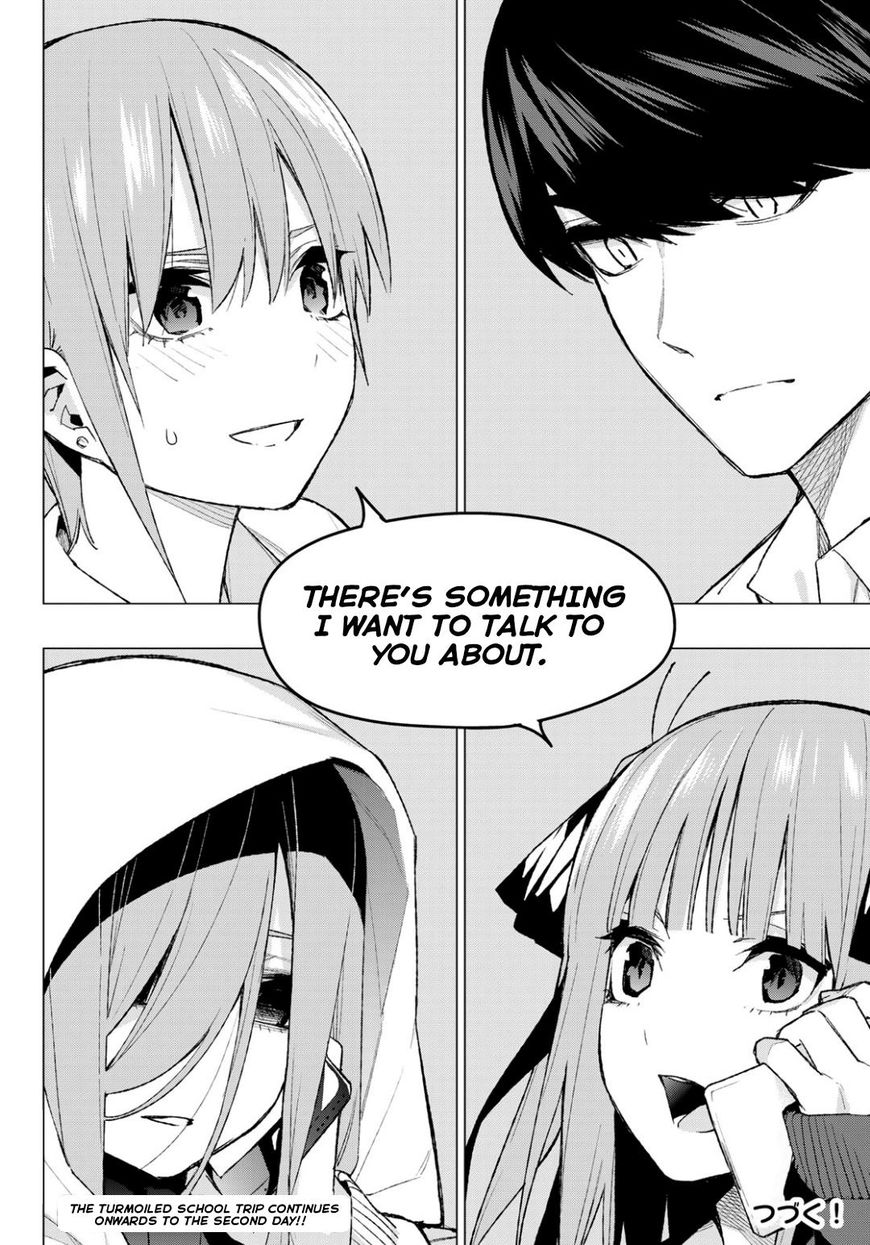 Page 20 of Chapter 81