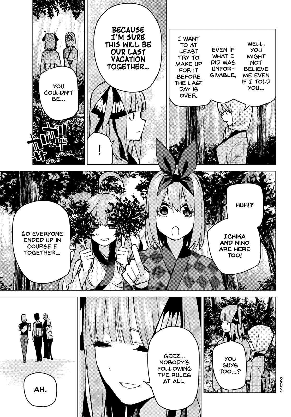Page 3 of Chapter 85