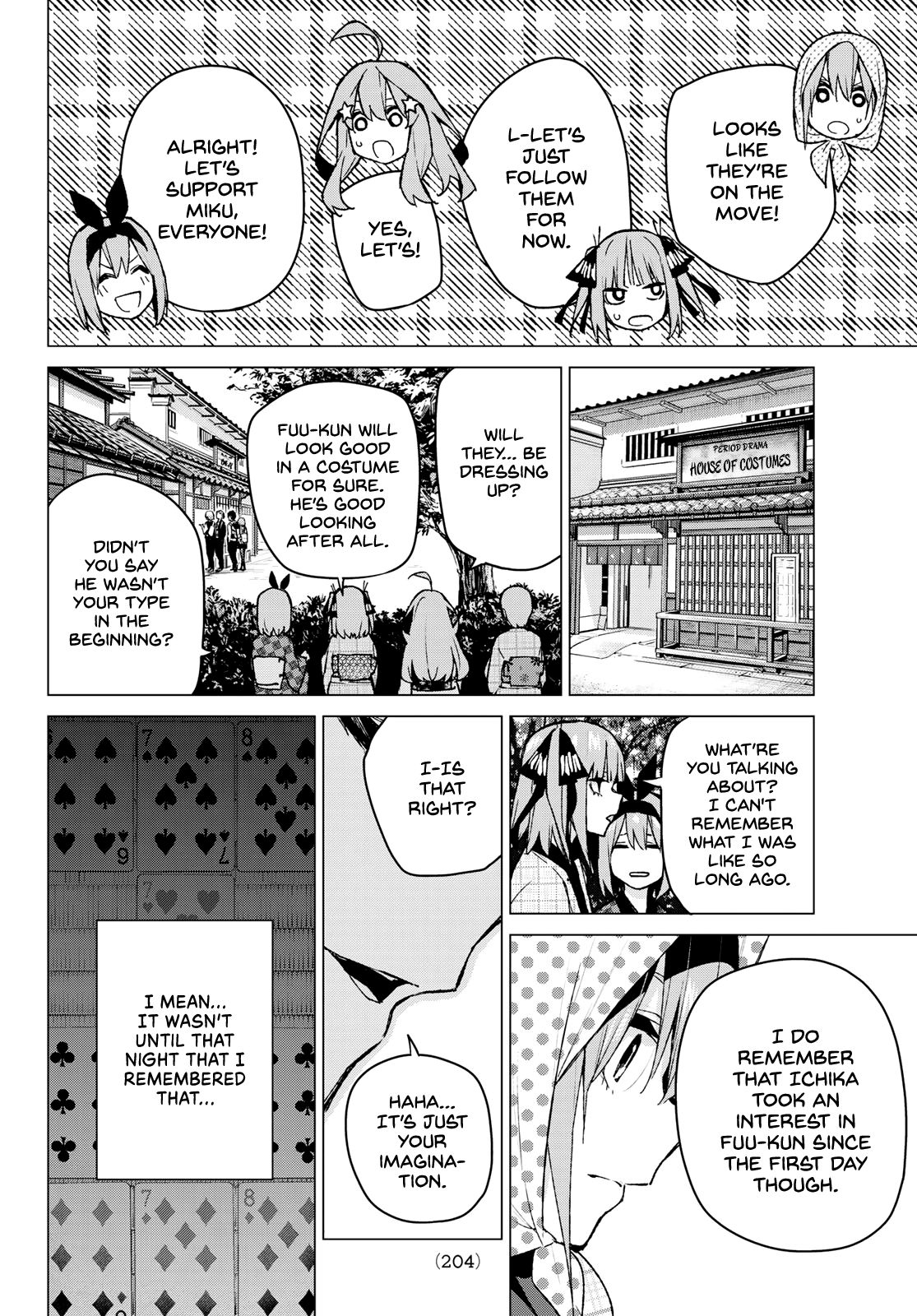 Page 4 of Chapter 85