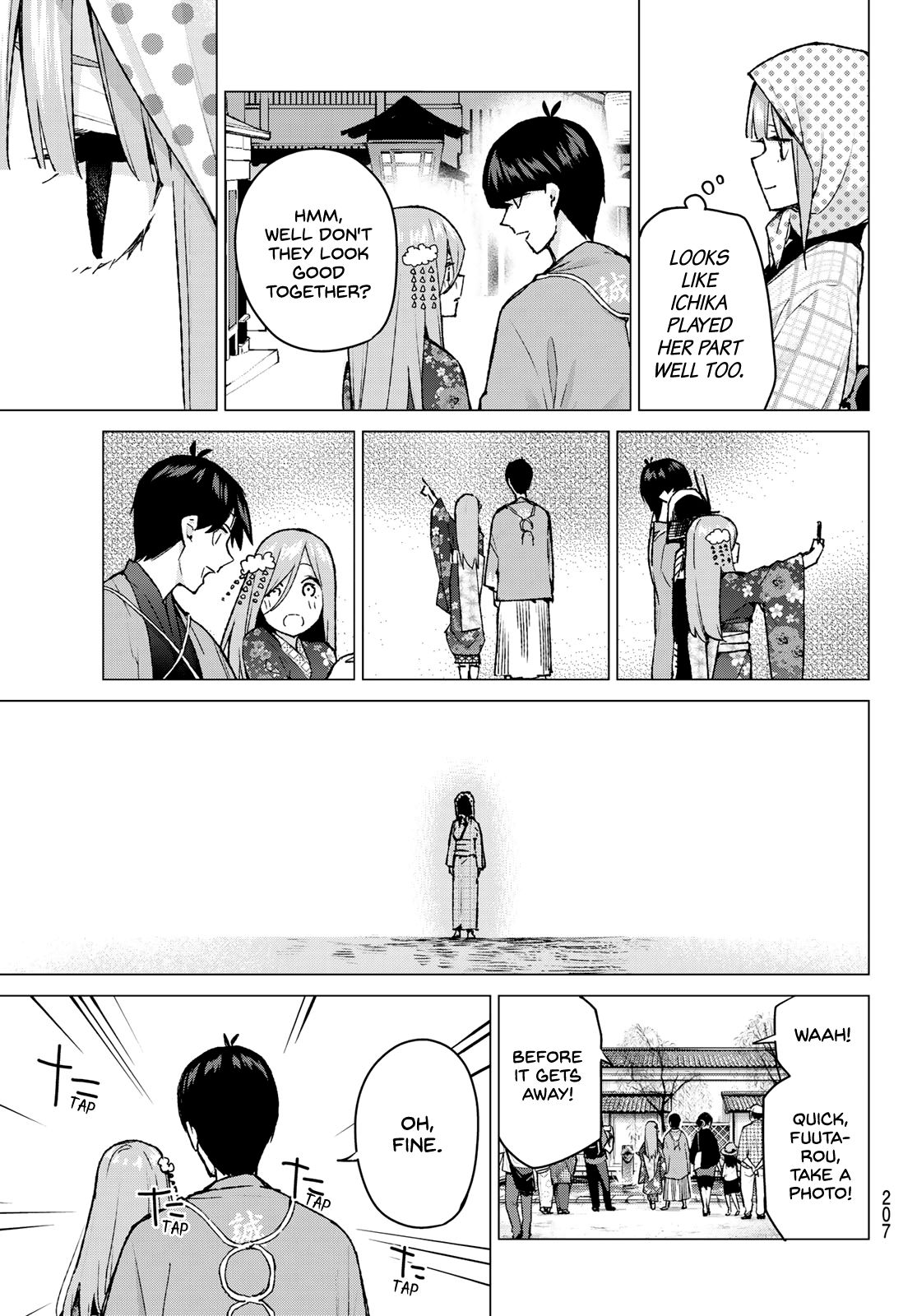 Page 7 of Chapter 85