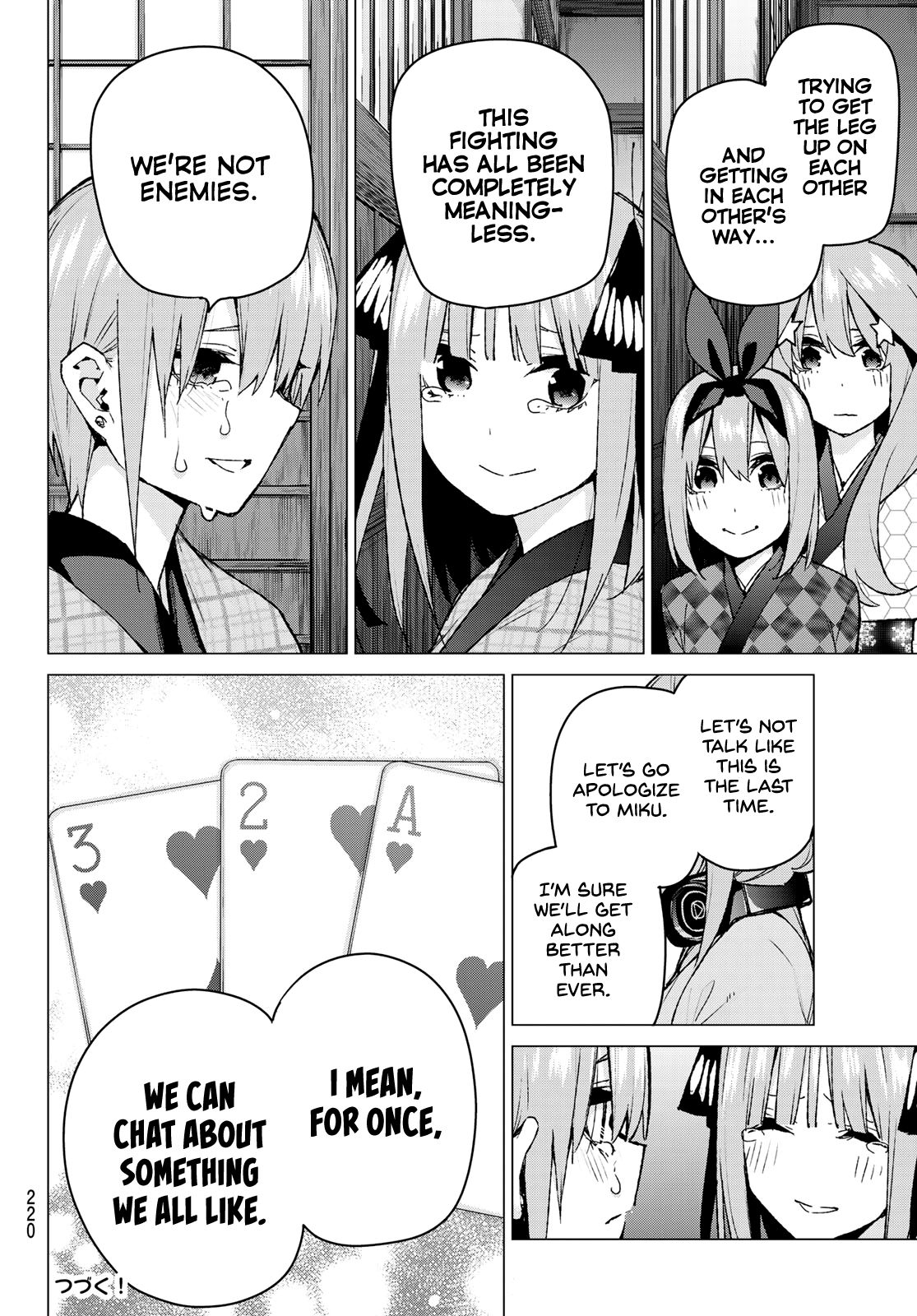 Page 20 of Chapter 85