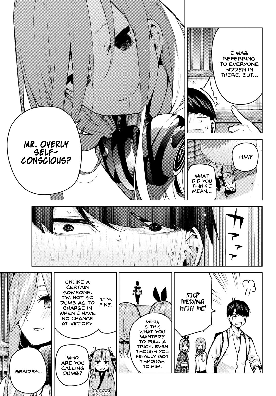 Page 3 of Chapter 86