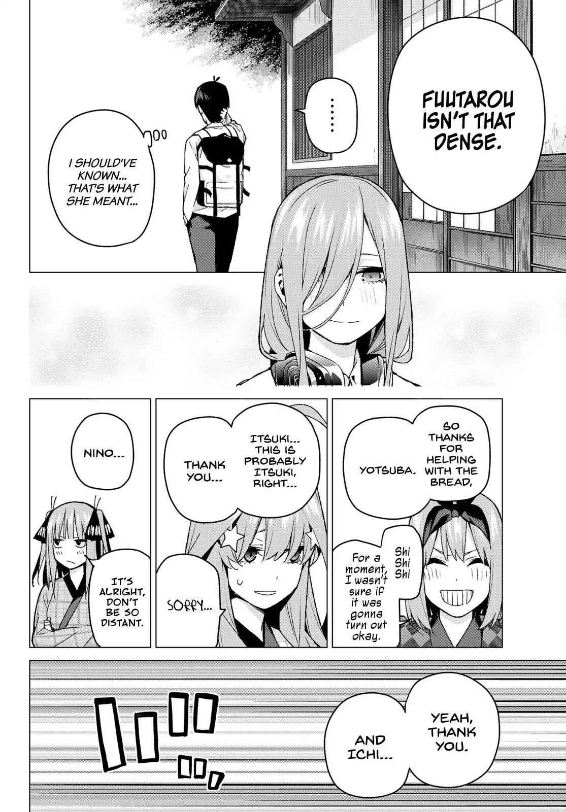 Page 4 of Chapter 86