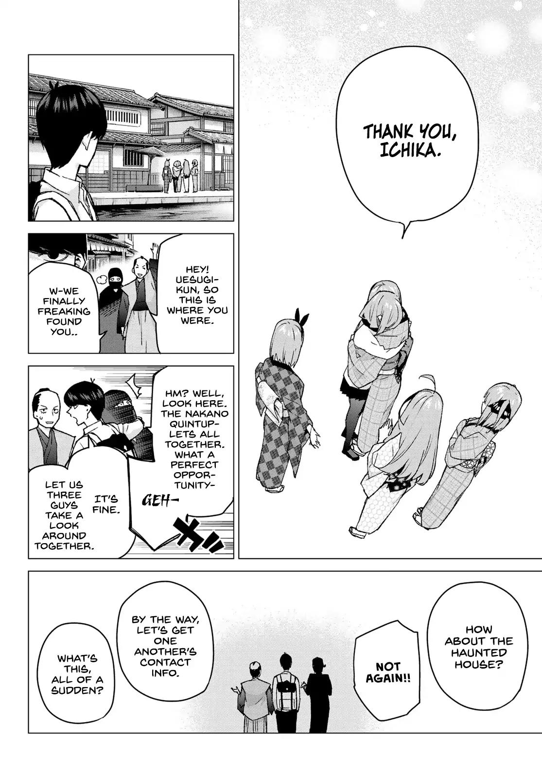 Page 6 of Chapter 86