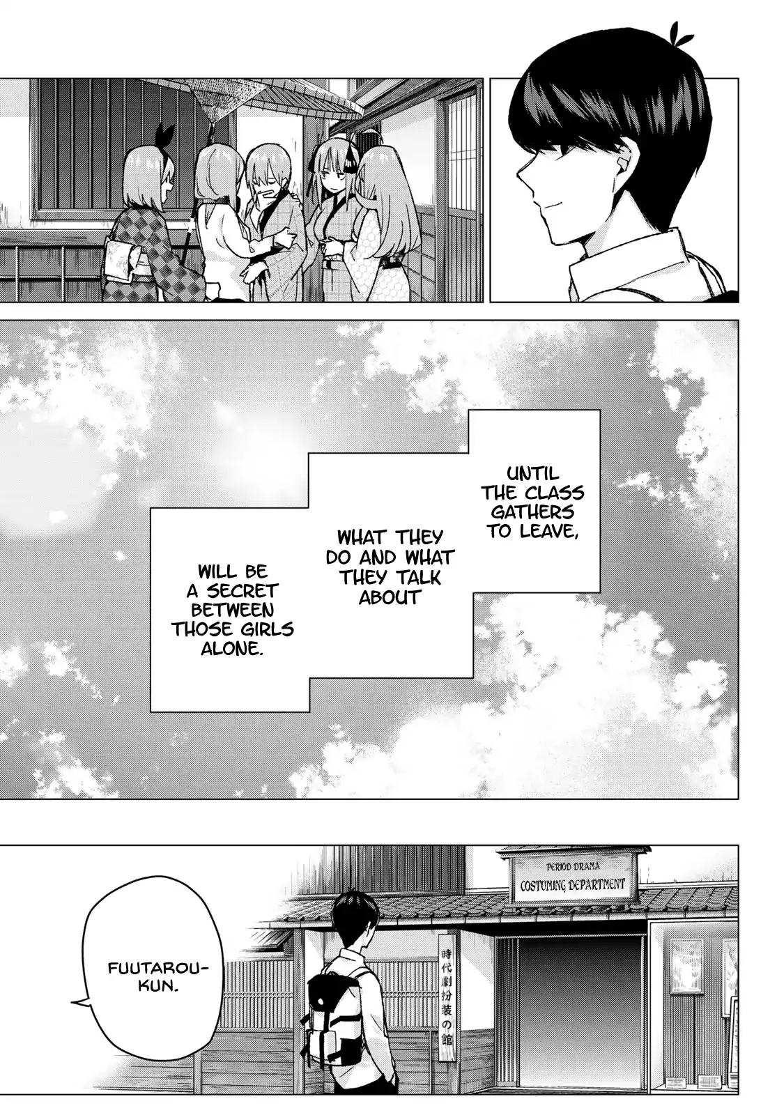 Page 7 of Chapter 86