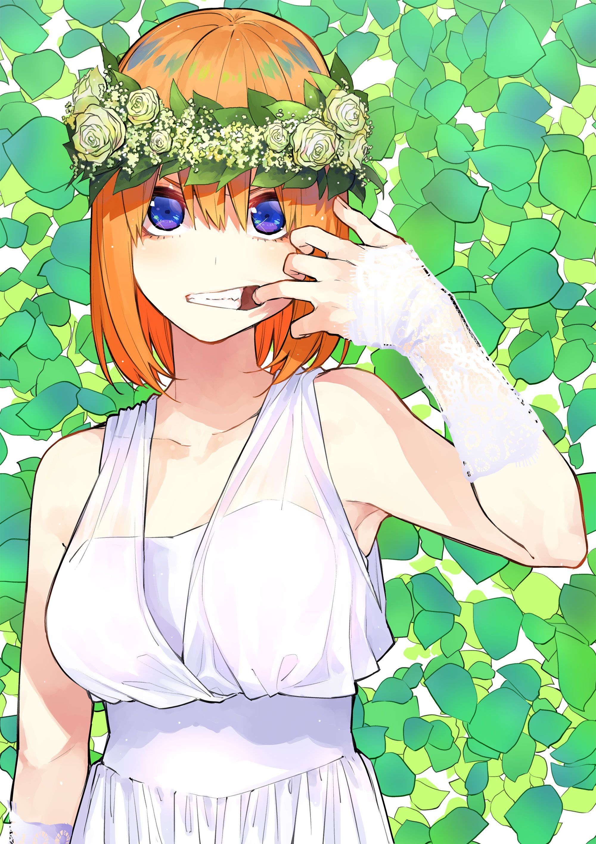 Page 3 of Chapter 86.5