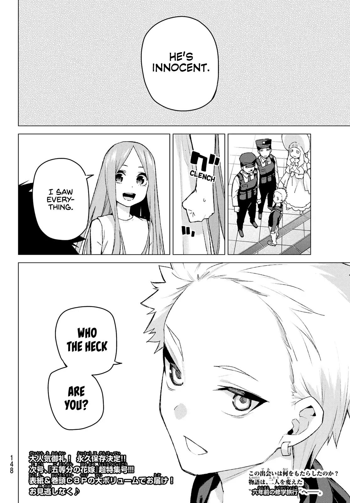 Page 19 of Chapter 87