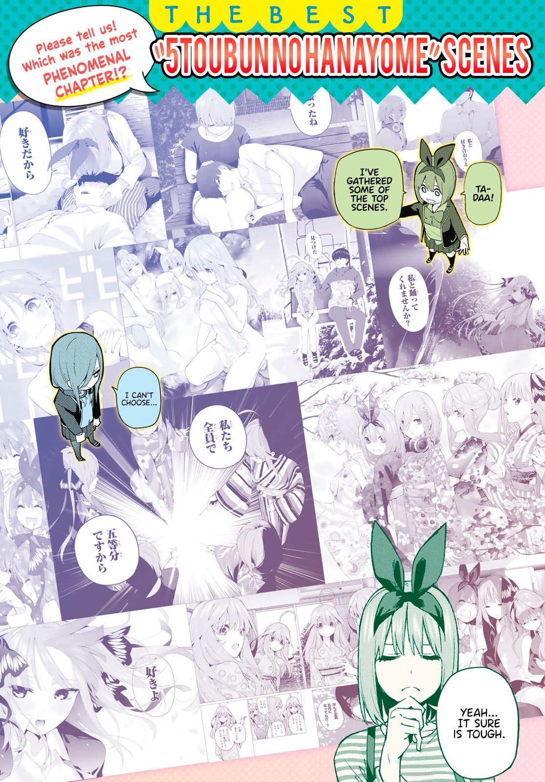Page 7 of Chapter 88