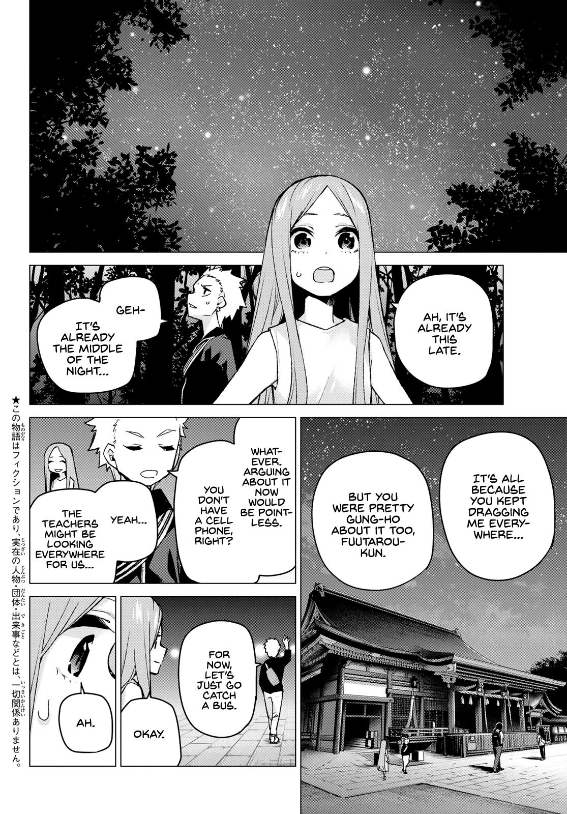 Page 9 of Chapter 88