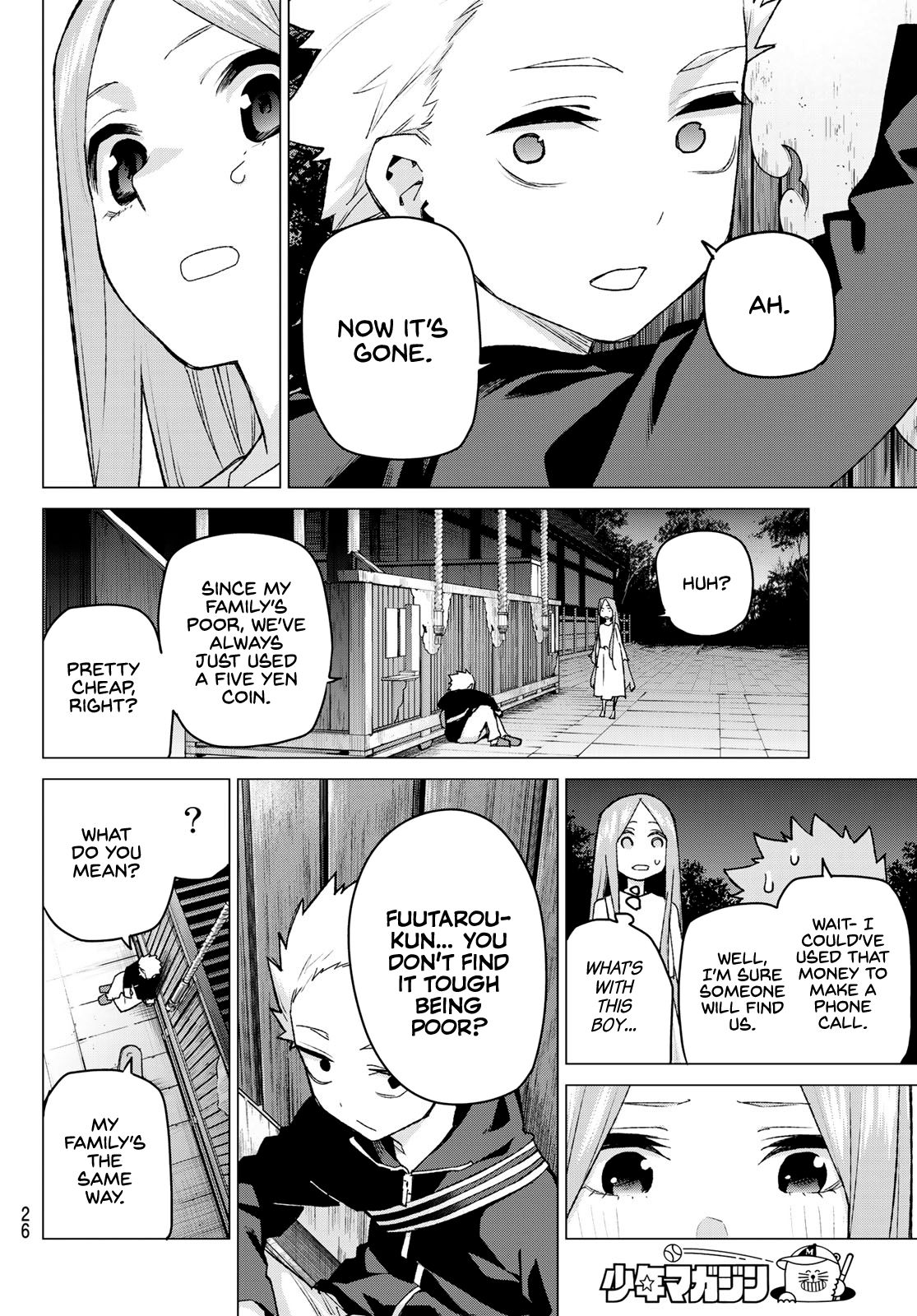 Page 11 of Chapter 88