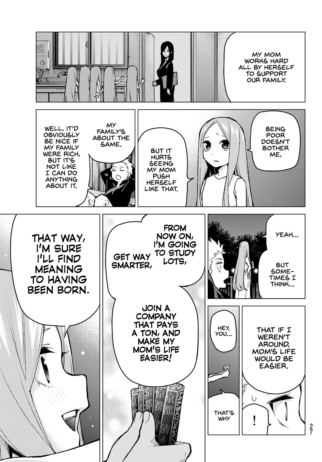 Page 12 of Chapter 88