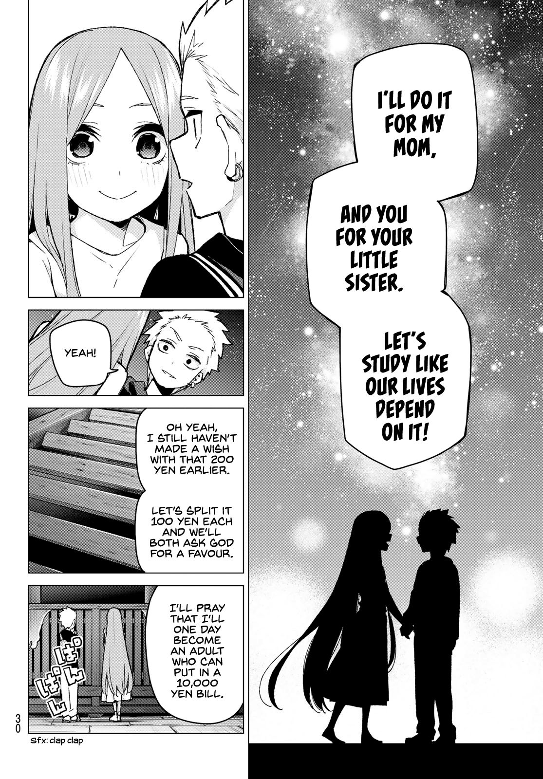Page 15 of Chapter 88