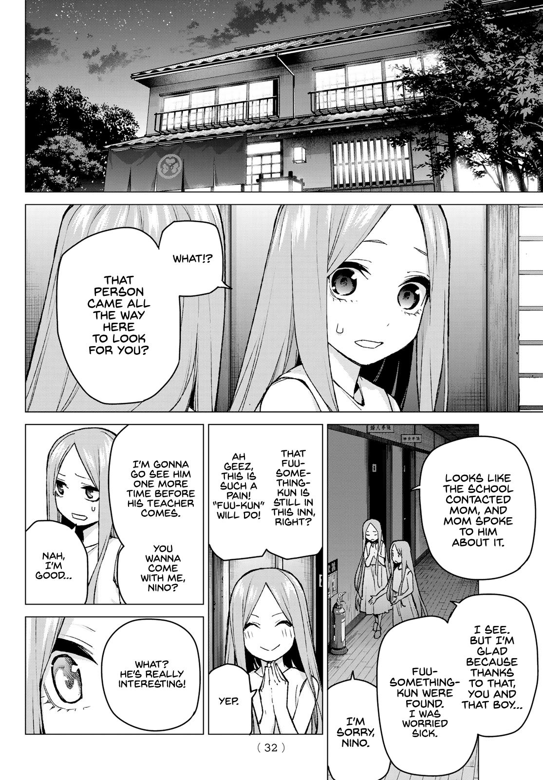 Page 17 of Chapter 88