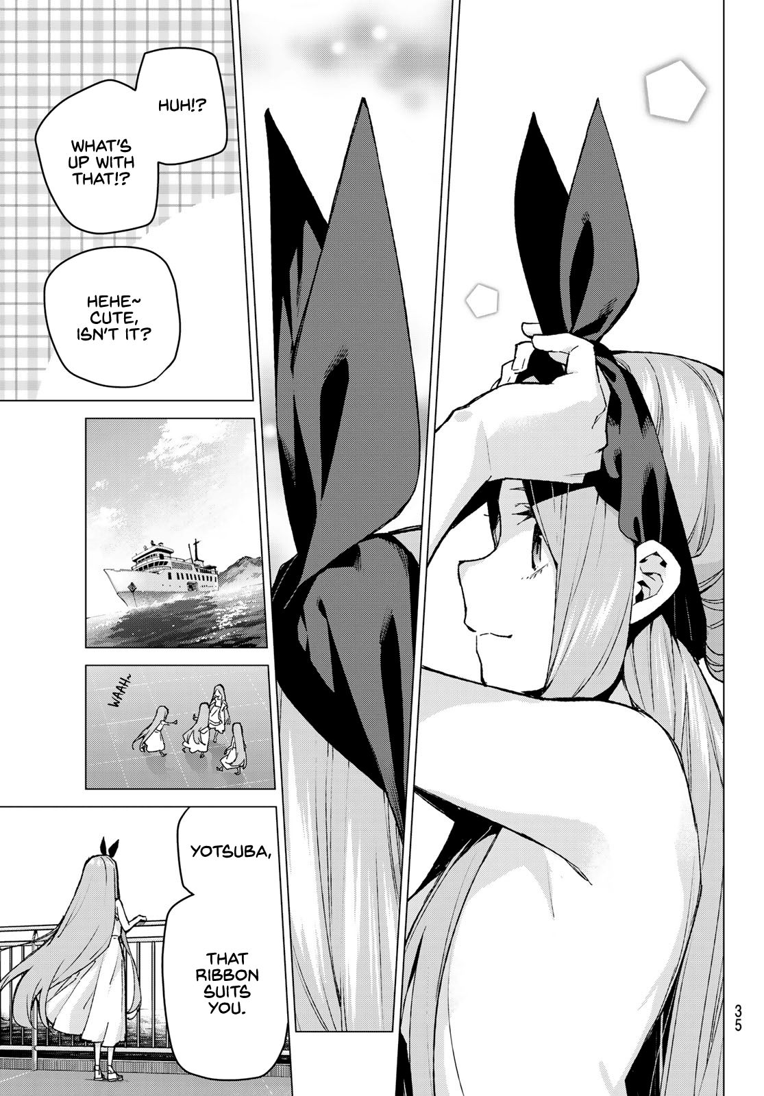 Page 20 of Chapter 88