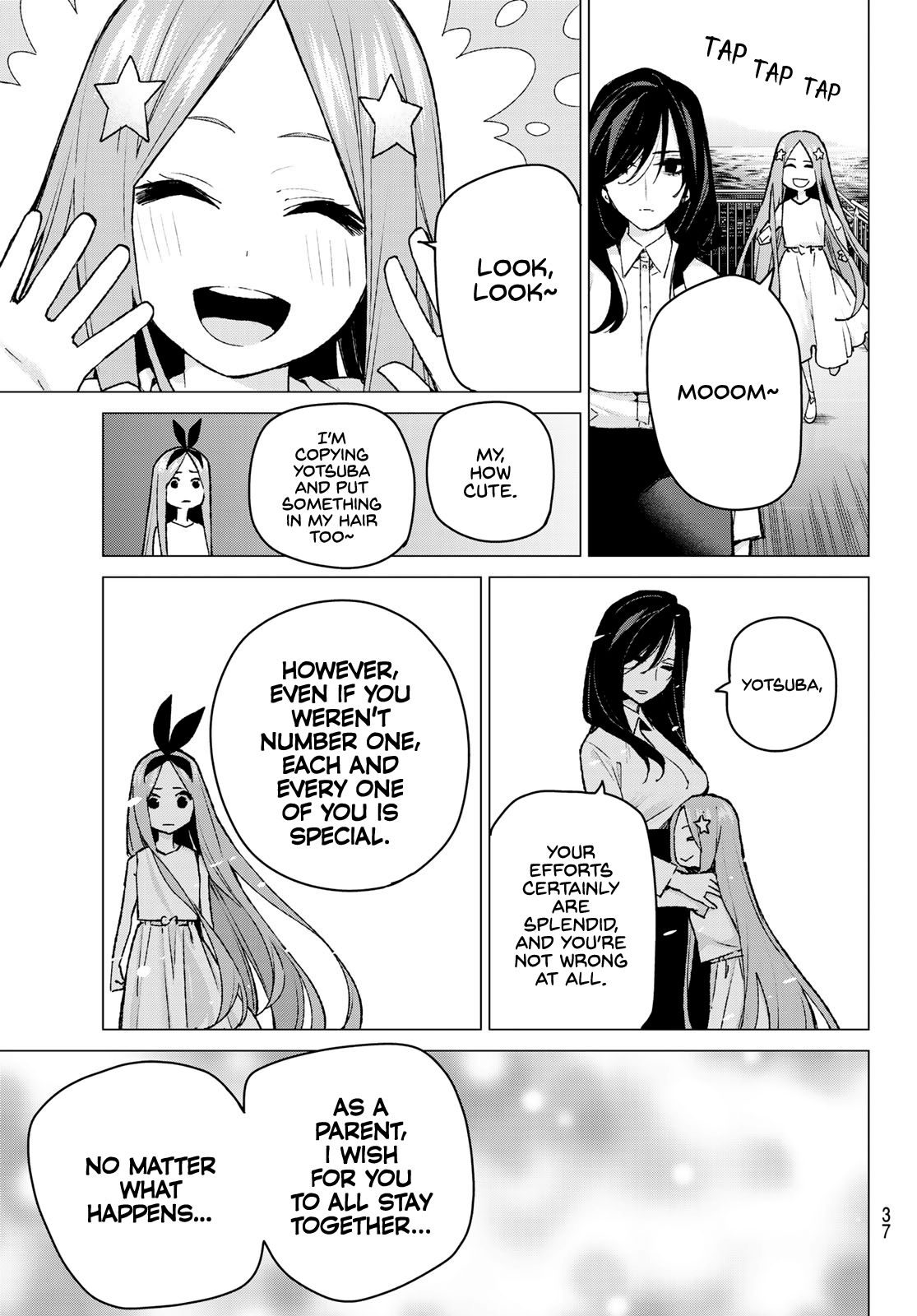 Page 22 of Chapter 88