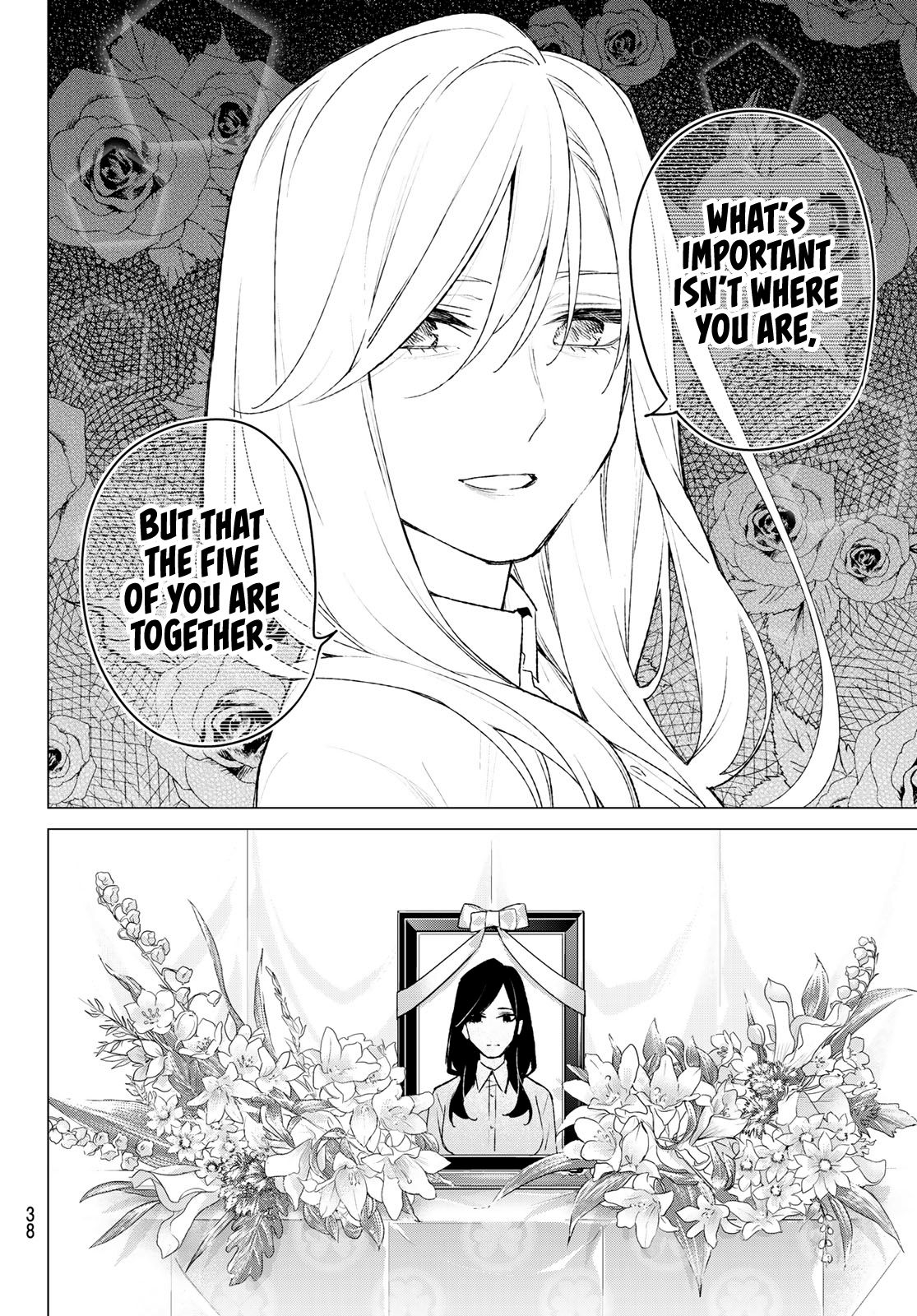 Page 23 of Chapter 88