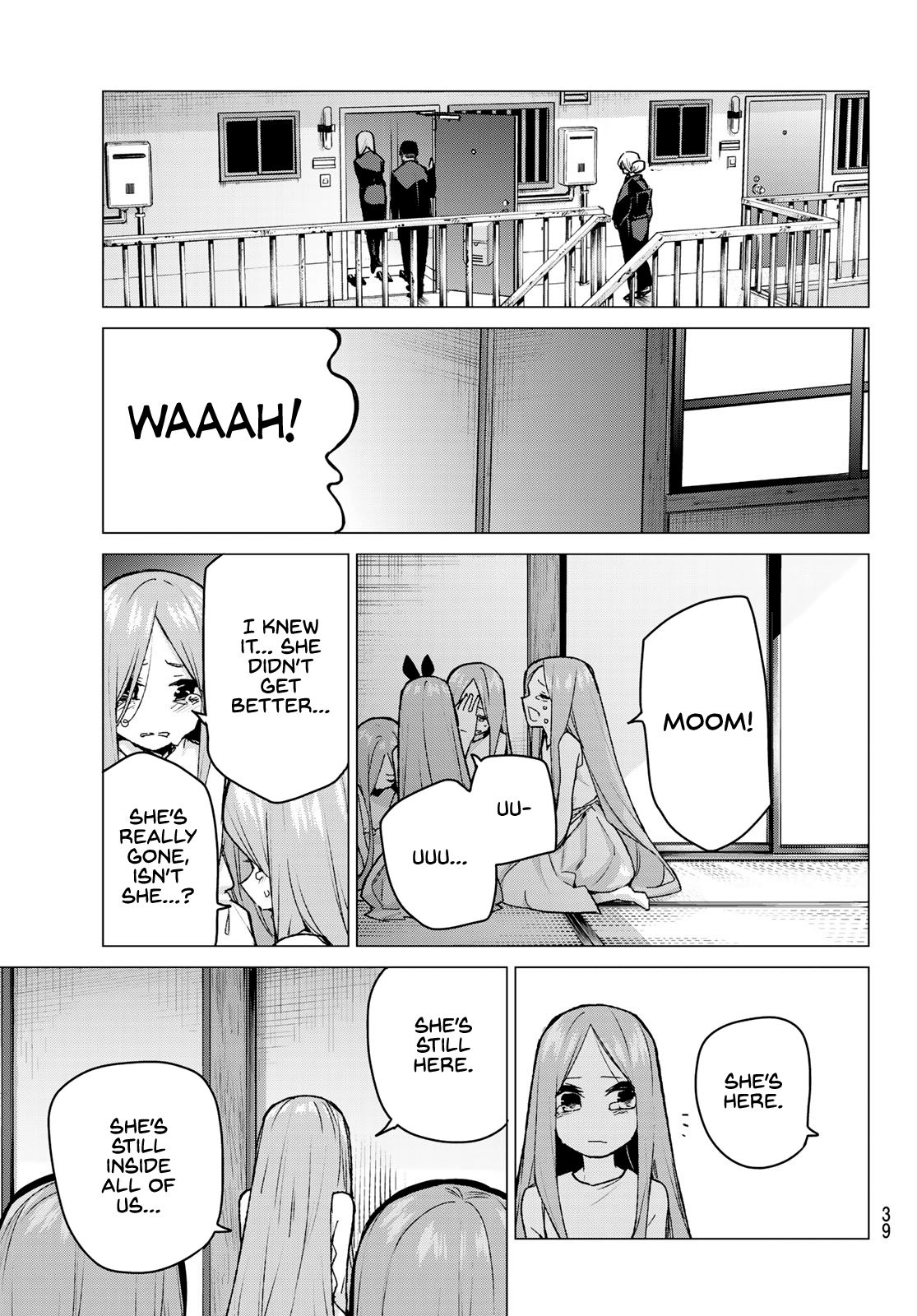 Page 24 of Chapter 88