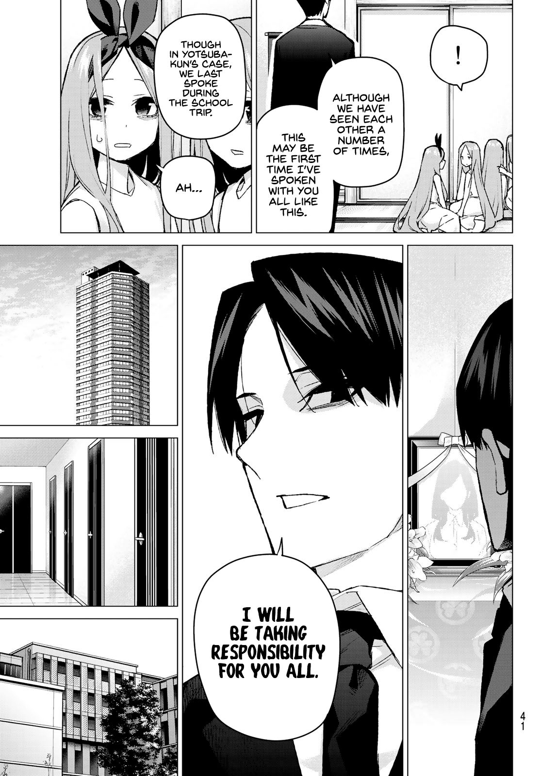 Page 26 of Chapter 88