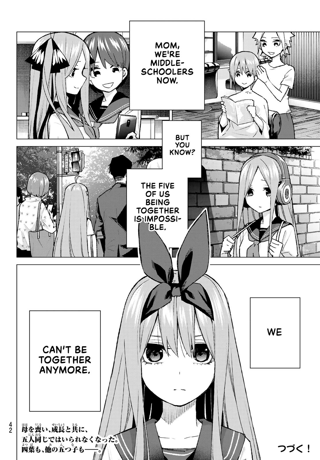 Page 27 of Chapter 88